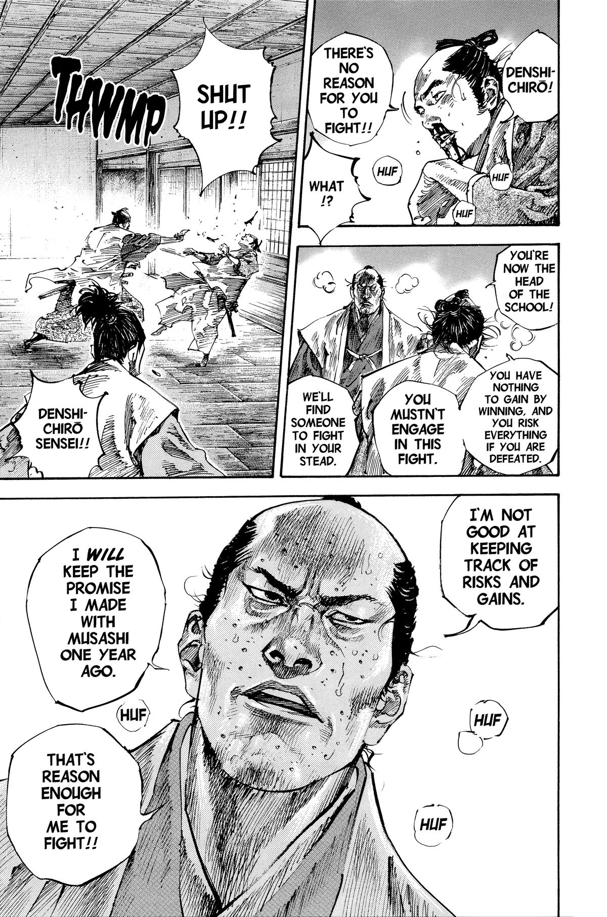 Read Vagabond Manga Online