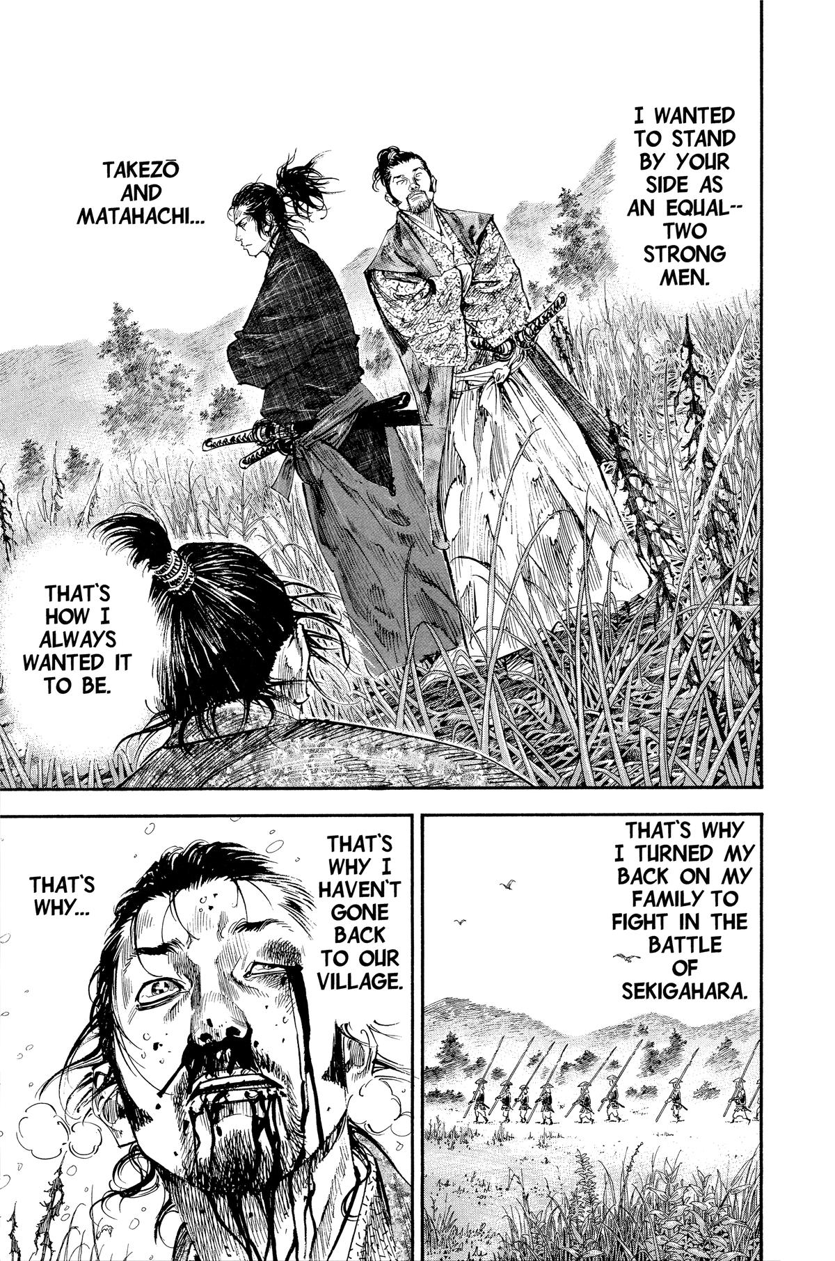 Read Vagabond Manga Online