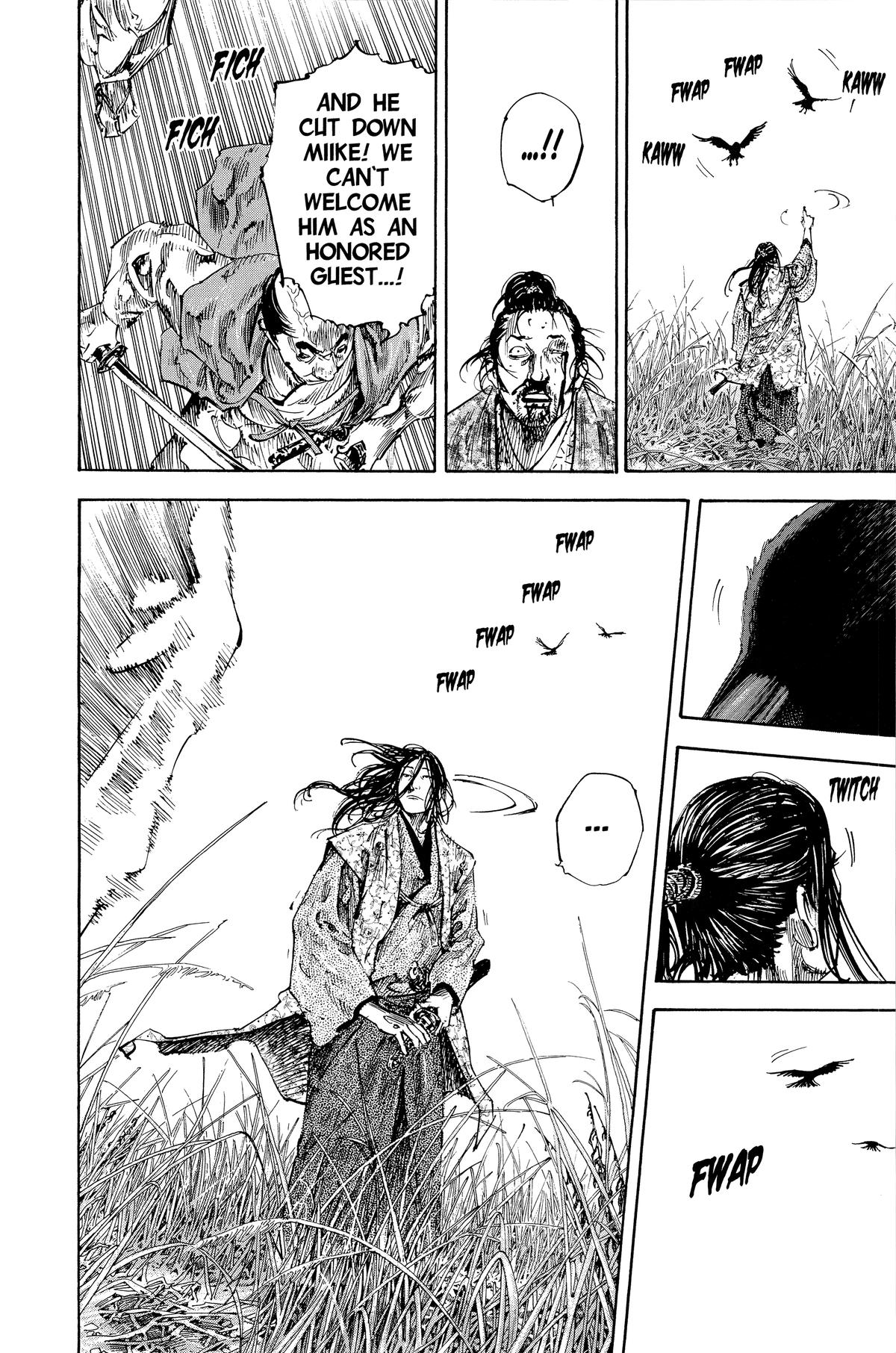 Read Vagabond Manga Online