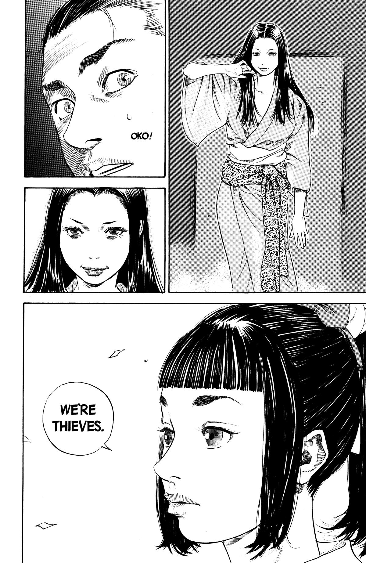 Read Vagabond Manga Online