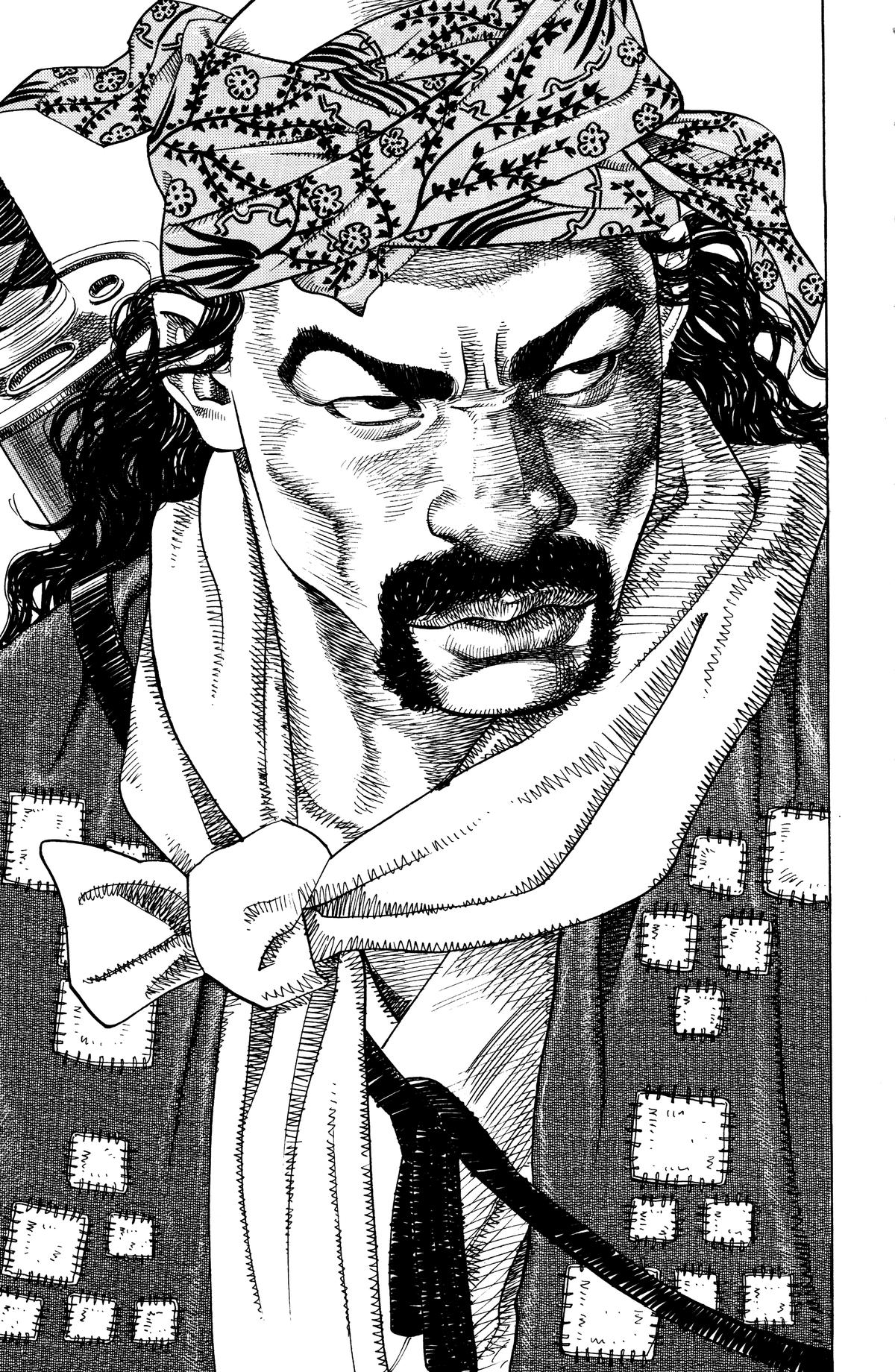 Read Vagabond Manga Online