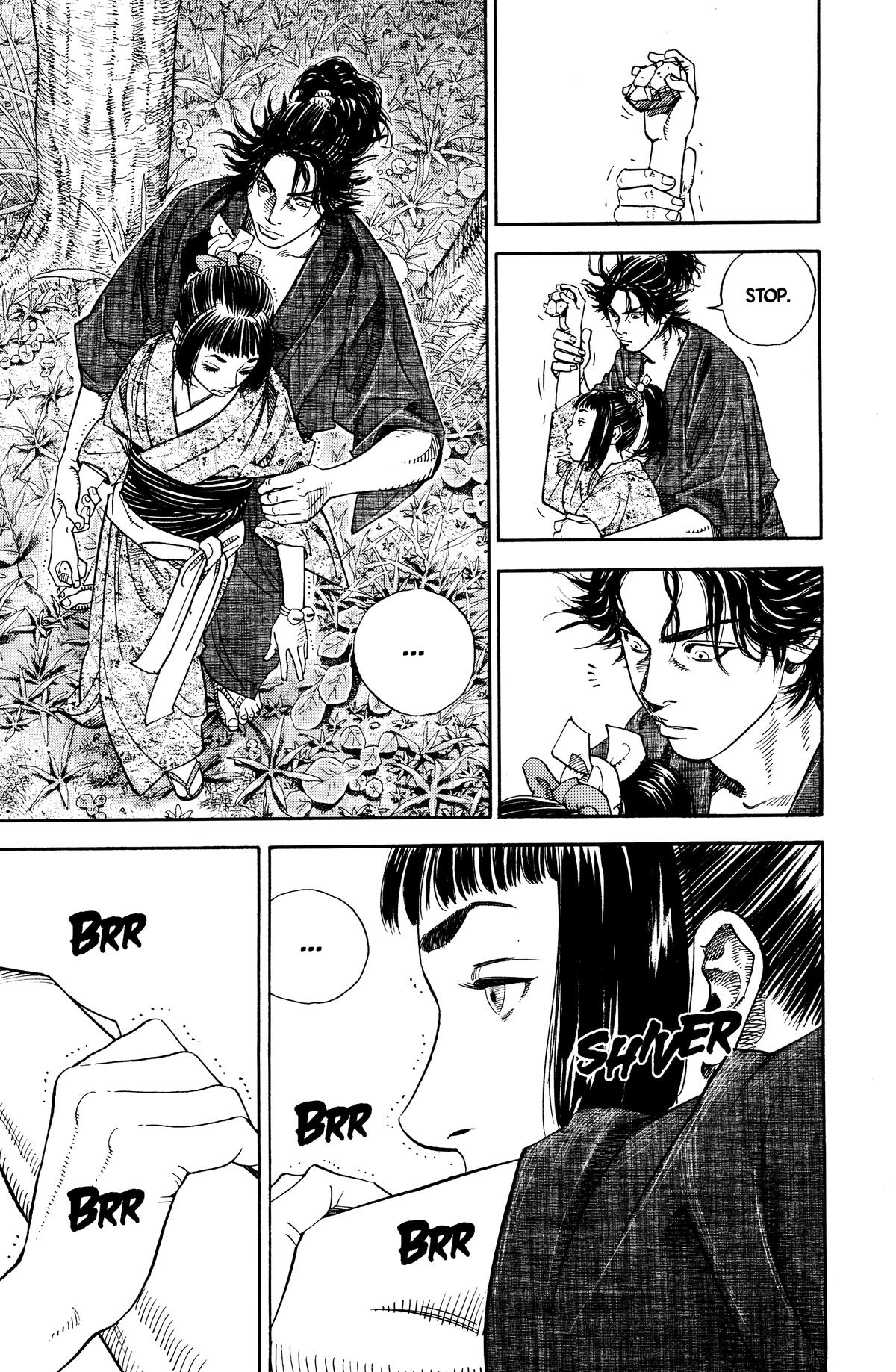 Read Vagabond Manga Online