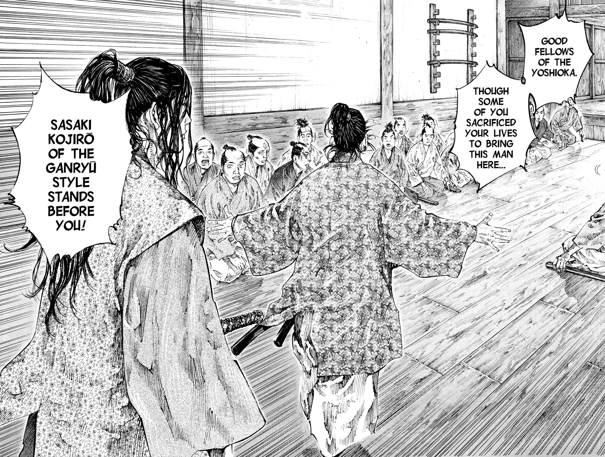 Read Vagabond Manga Online
