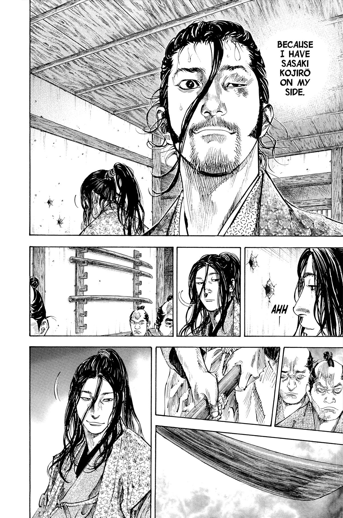 Read Vagabond Manga Online