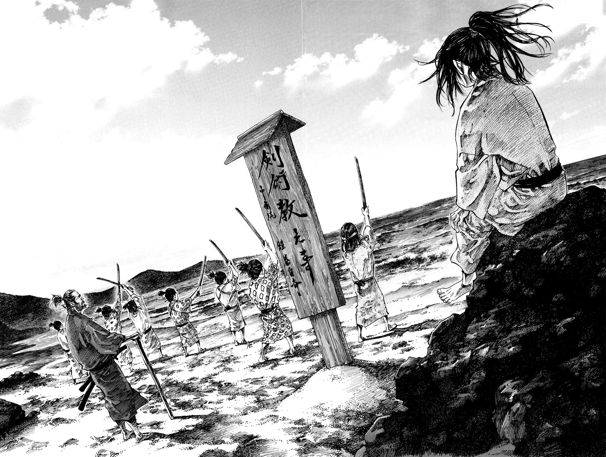 Read Vagabond Manga Online