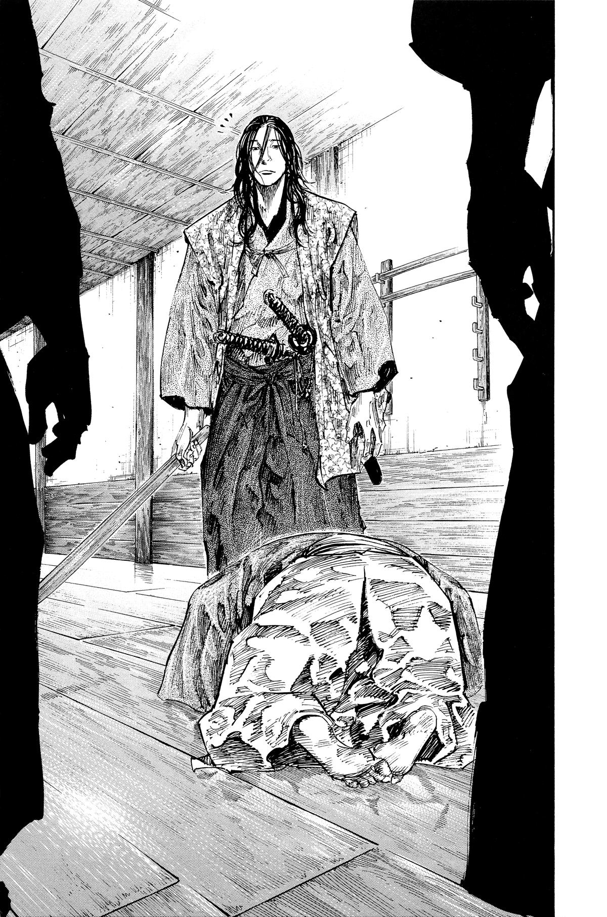 Read Vagabond Manga Online