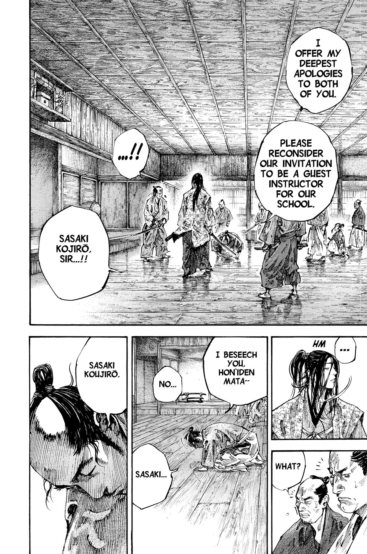 Read Vagabond Manga Online