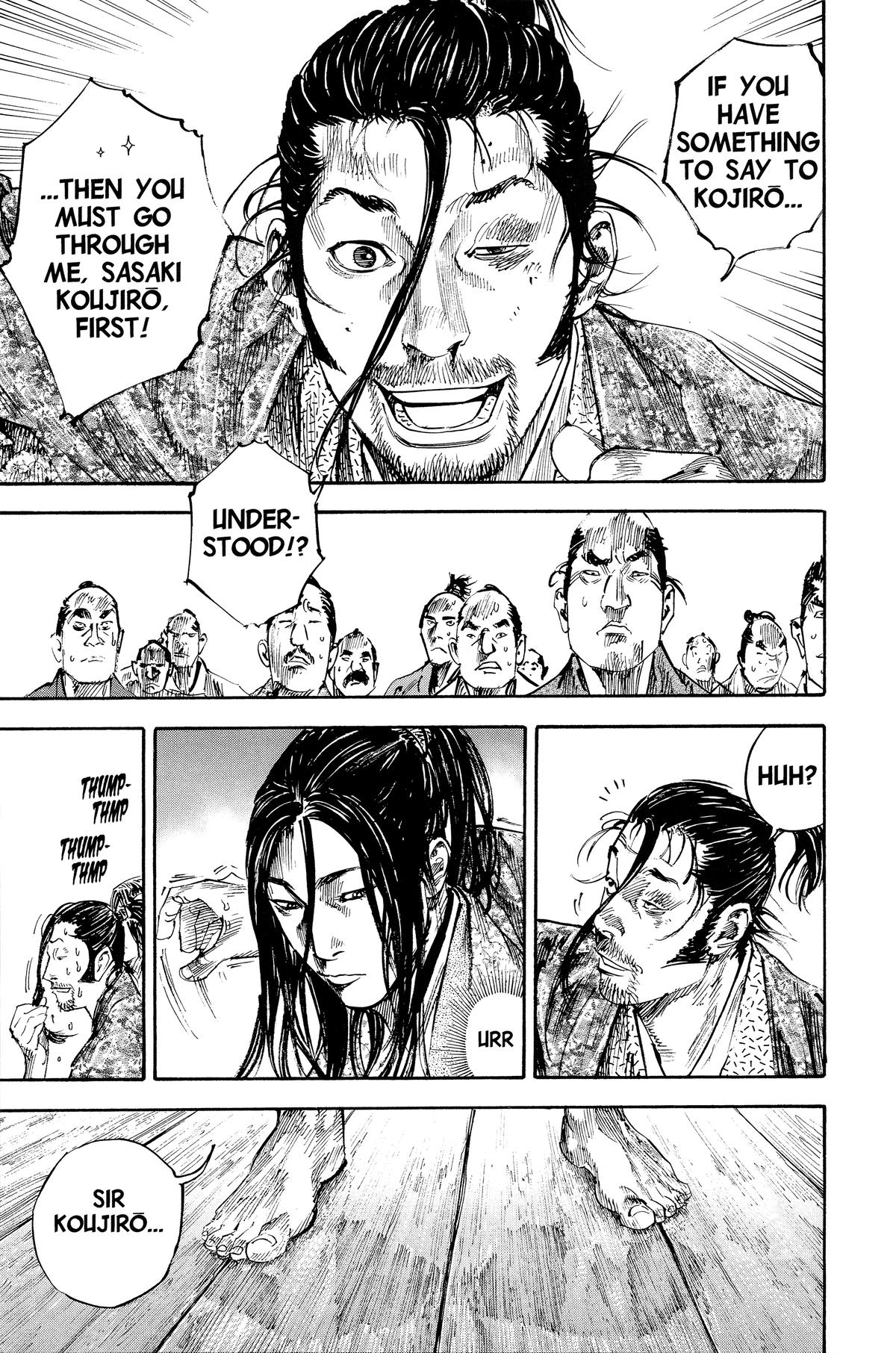 Read Vagabond Manga Online