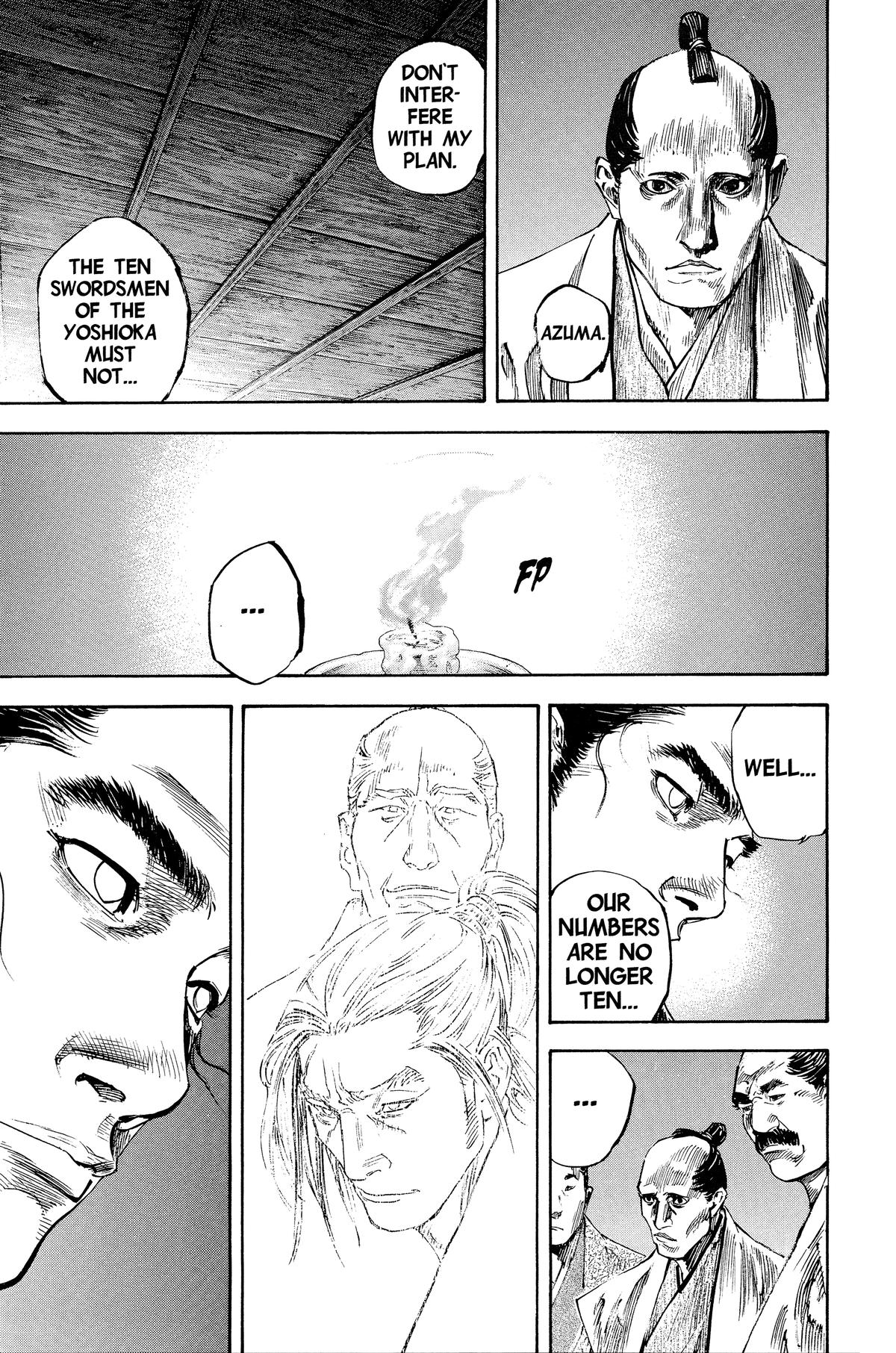Read Vagabond Manga Online