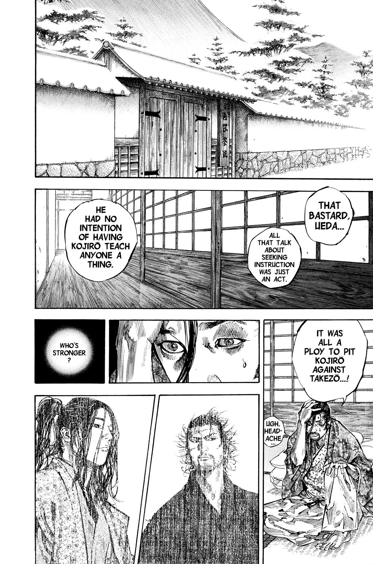 Read Vagabond Manga Online