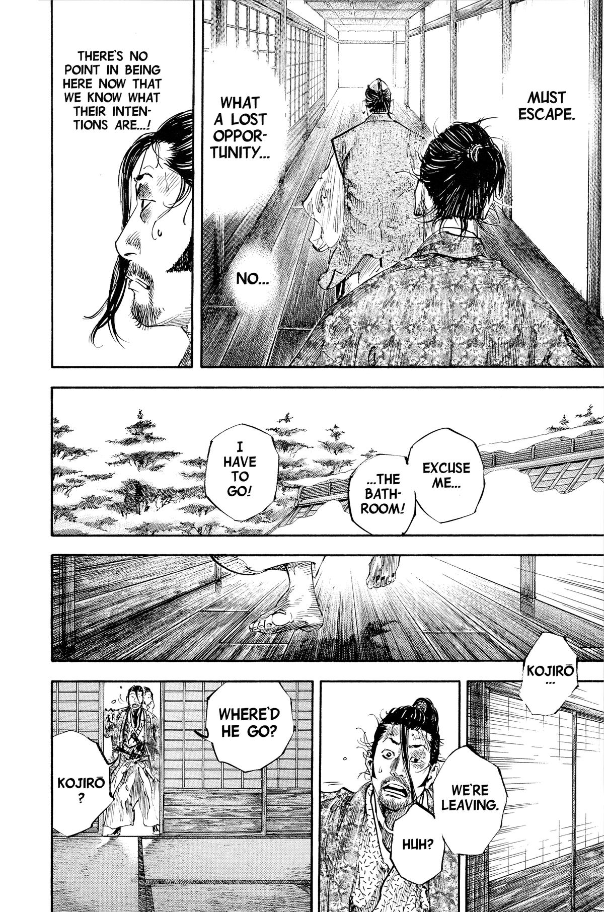 Read Vagabond Manga Online