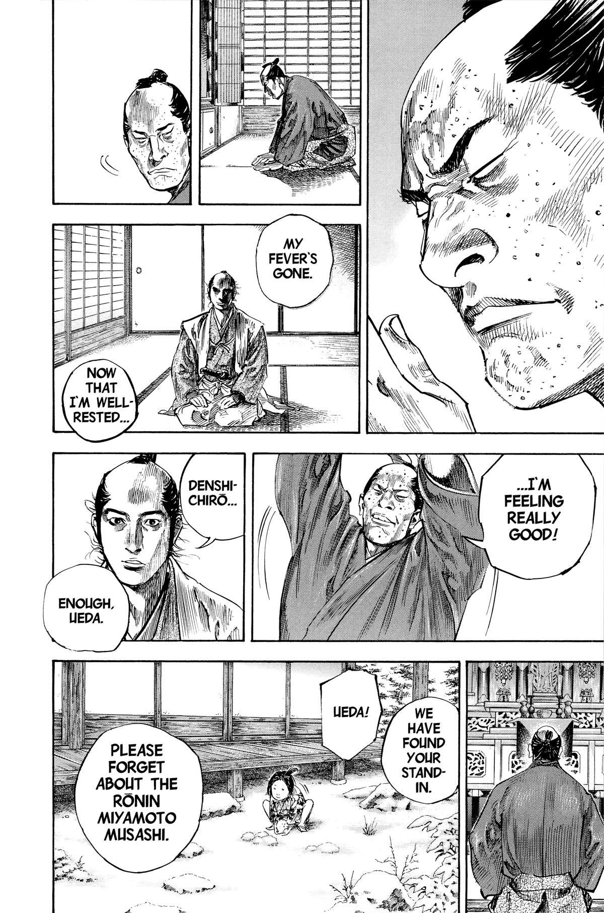 Read Vagabond Manga Online