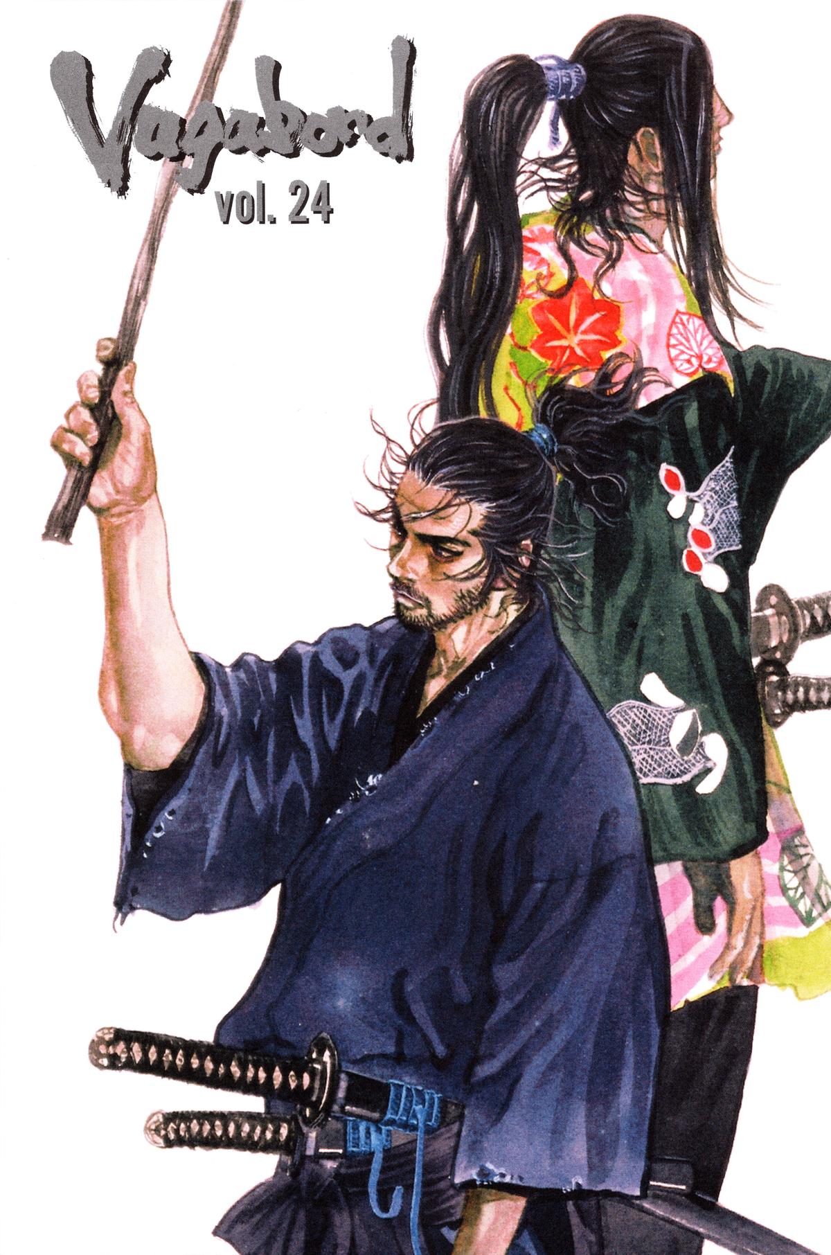 Read Vagabond Manga Online