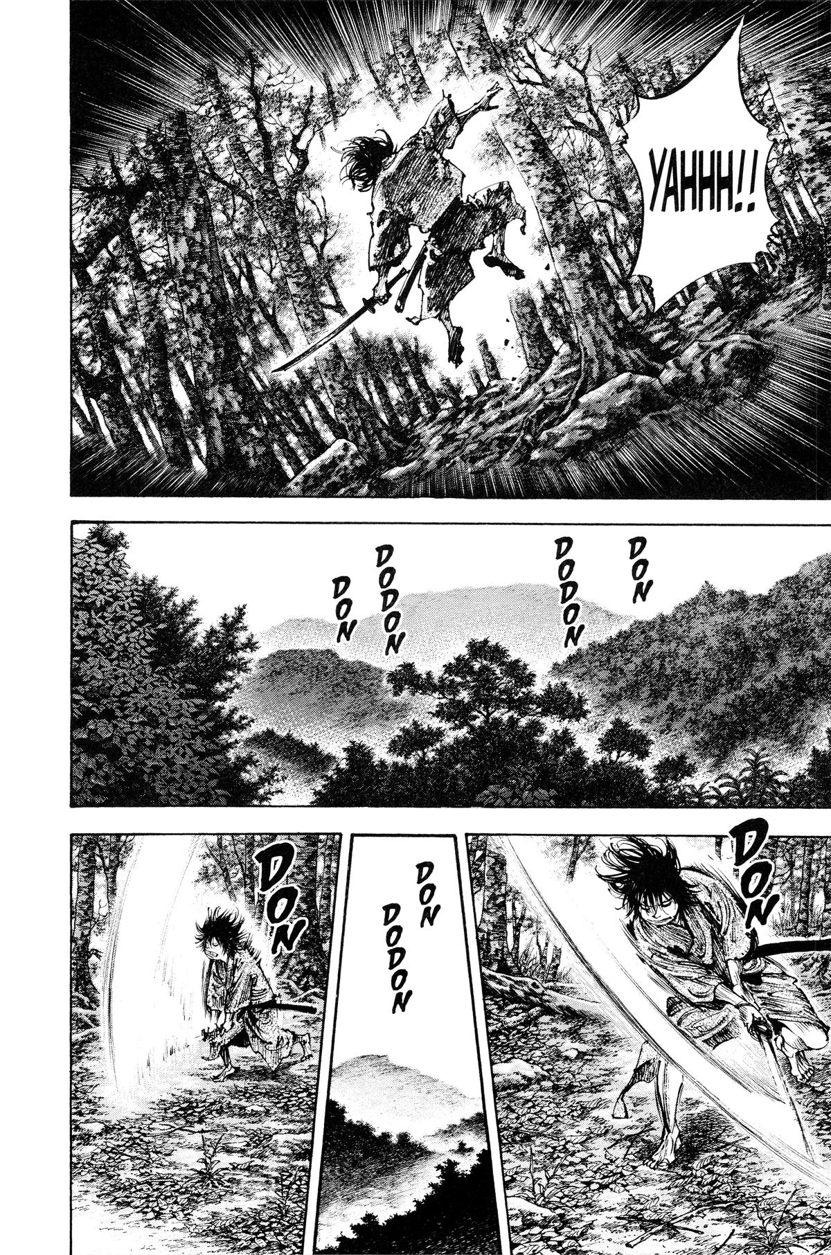 Read Vagabond Manga Online