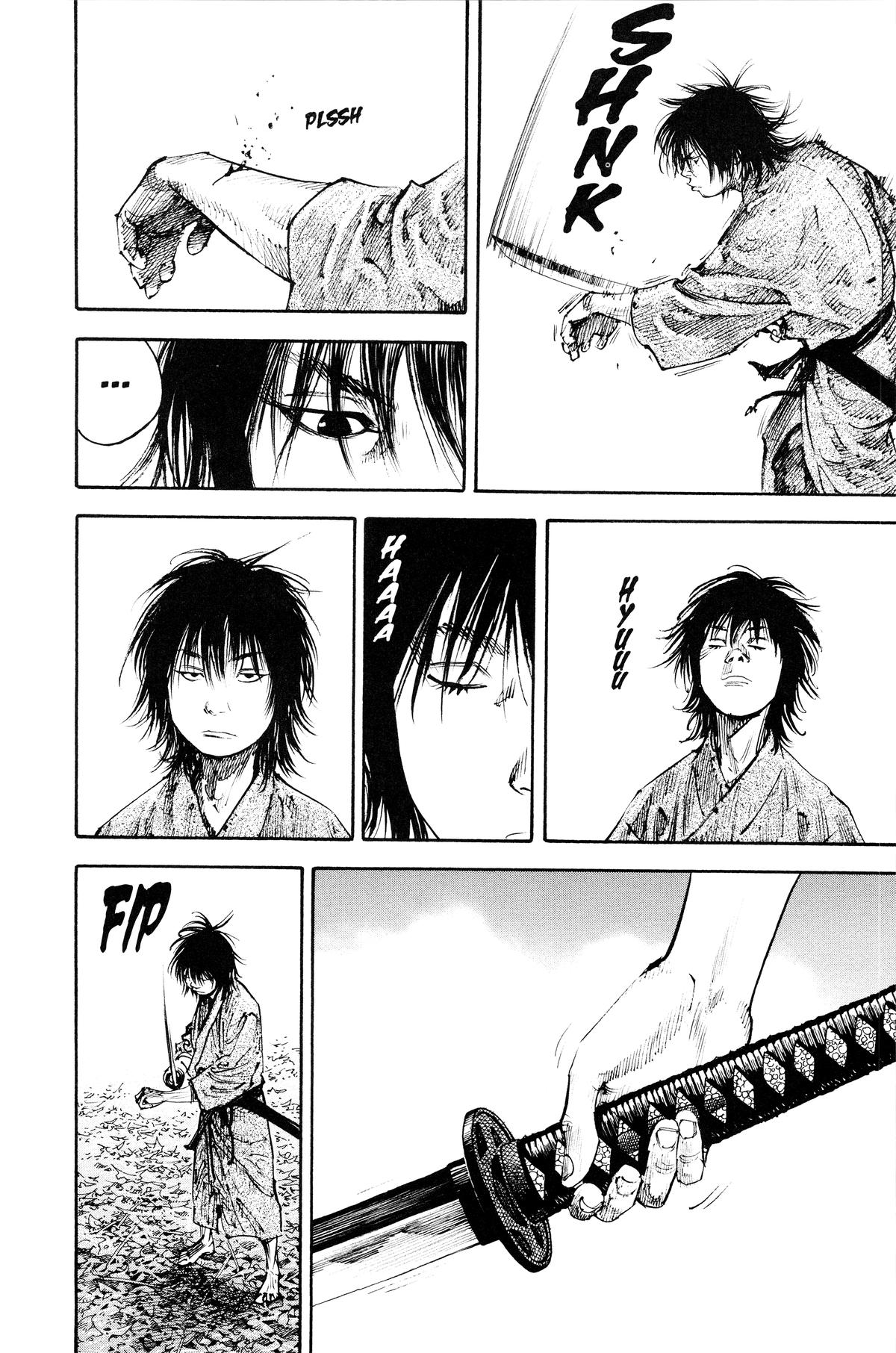 Read Vagabond Manga Online