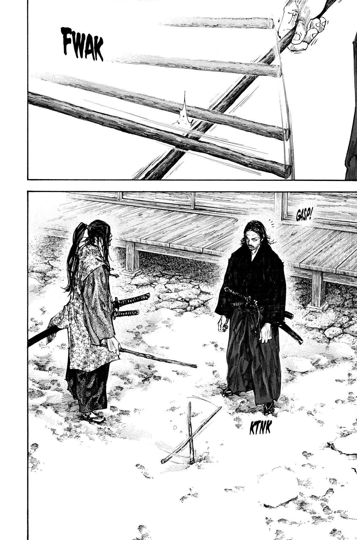 Read Vagabond Manga Online
