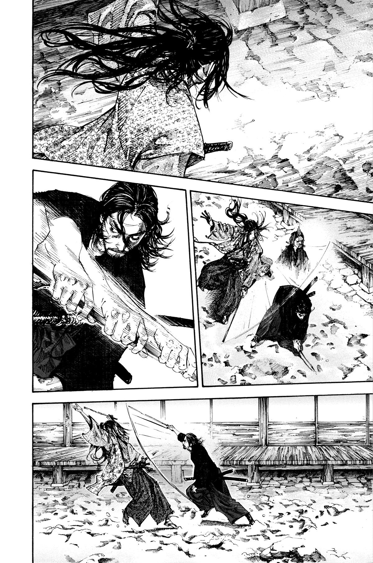 Read Vagabond Manga Online