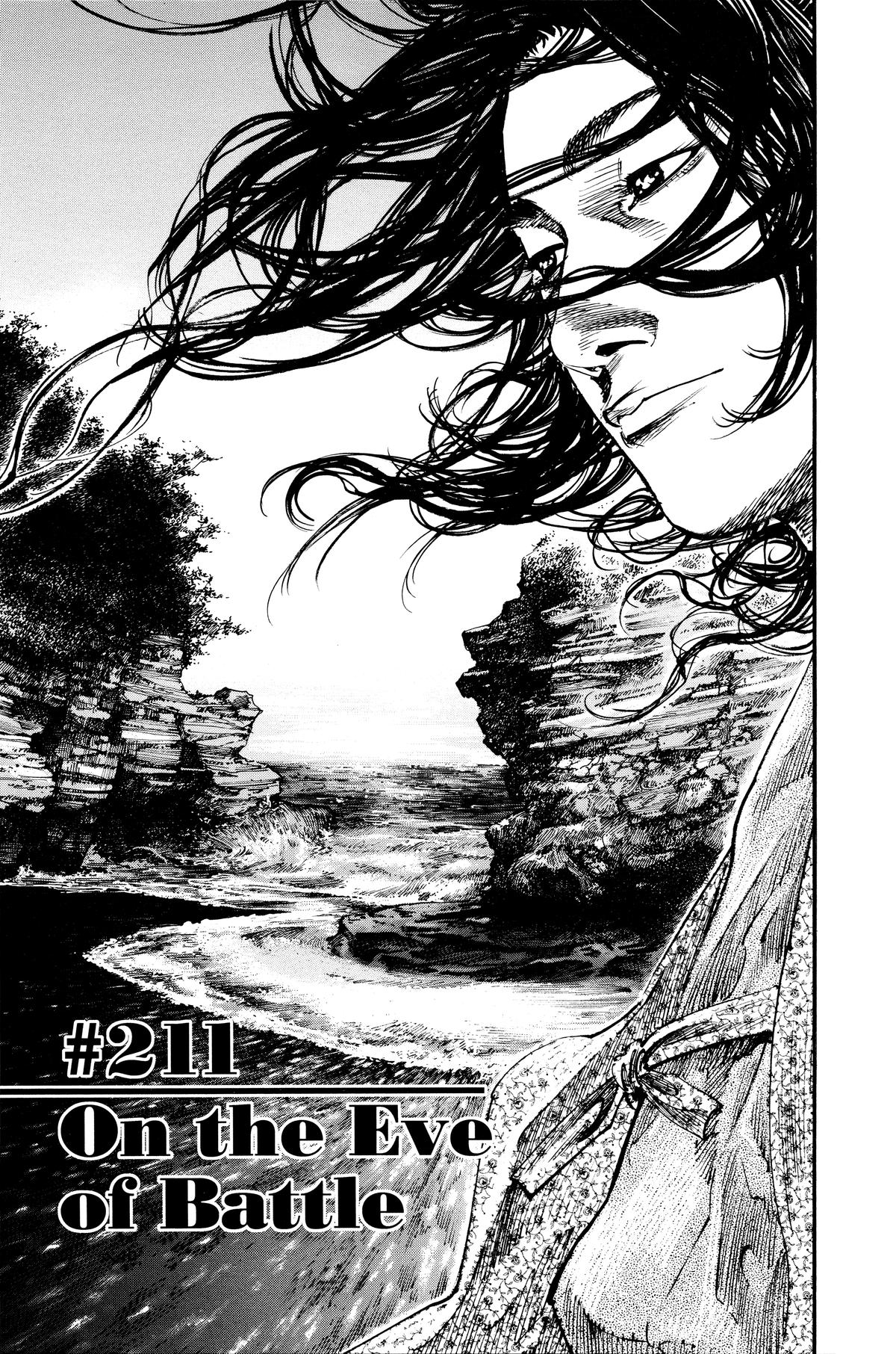 Read Vagabond Manga Online
