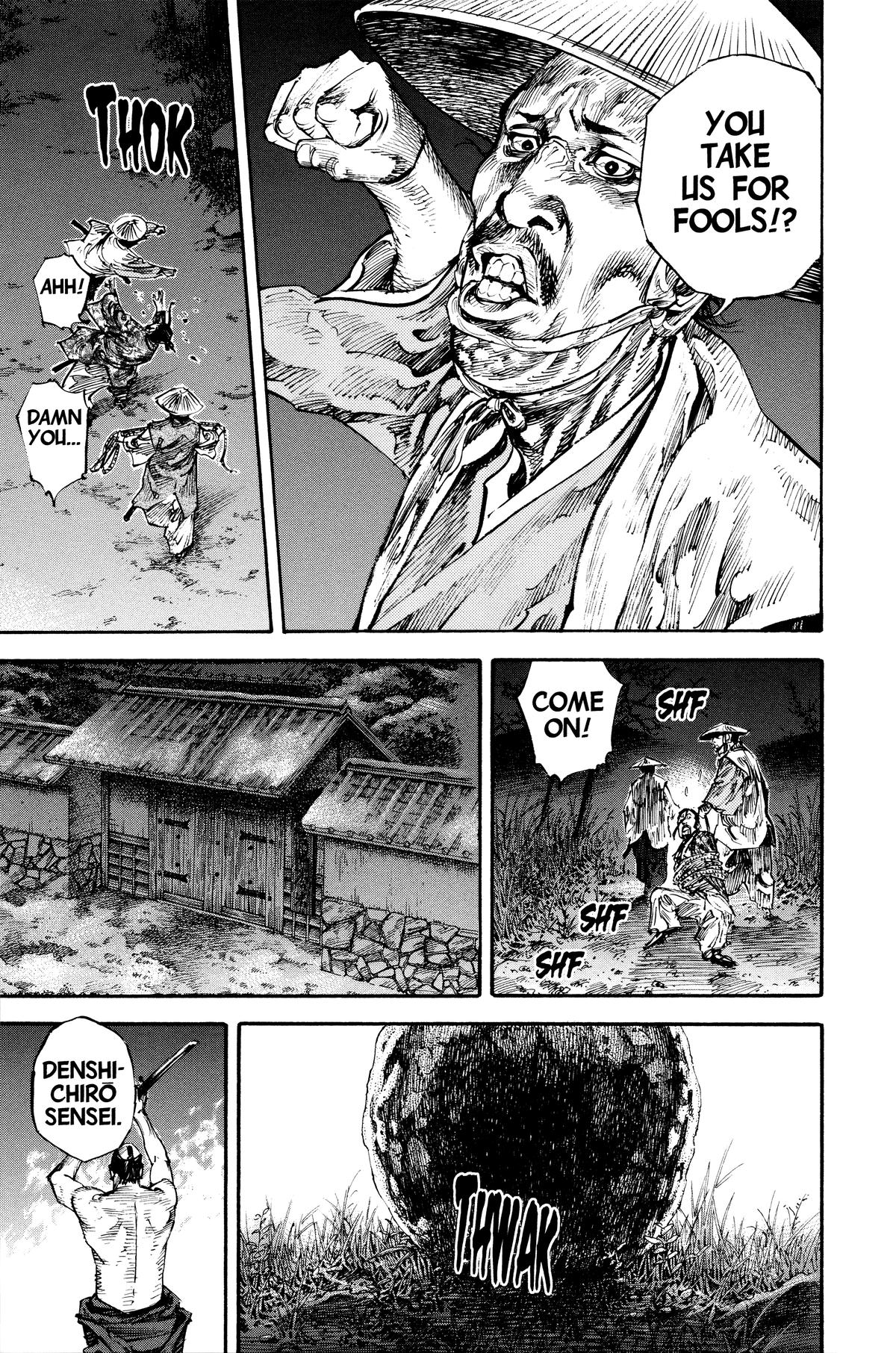 Read Vagabond Manga Online