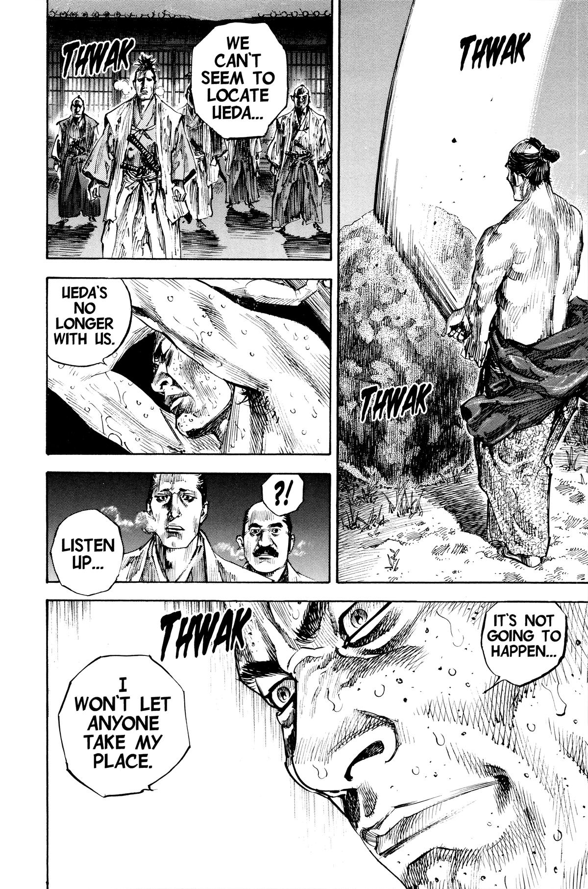 Read Vagabond Manga Online