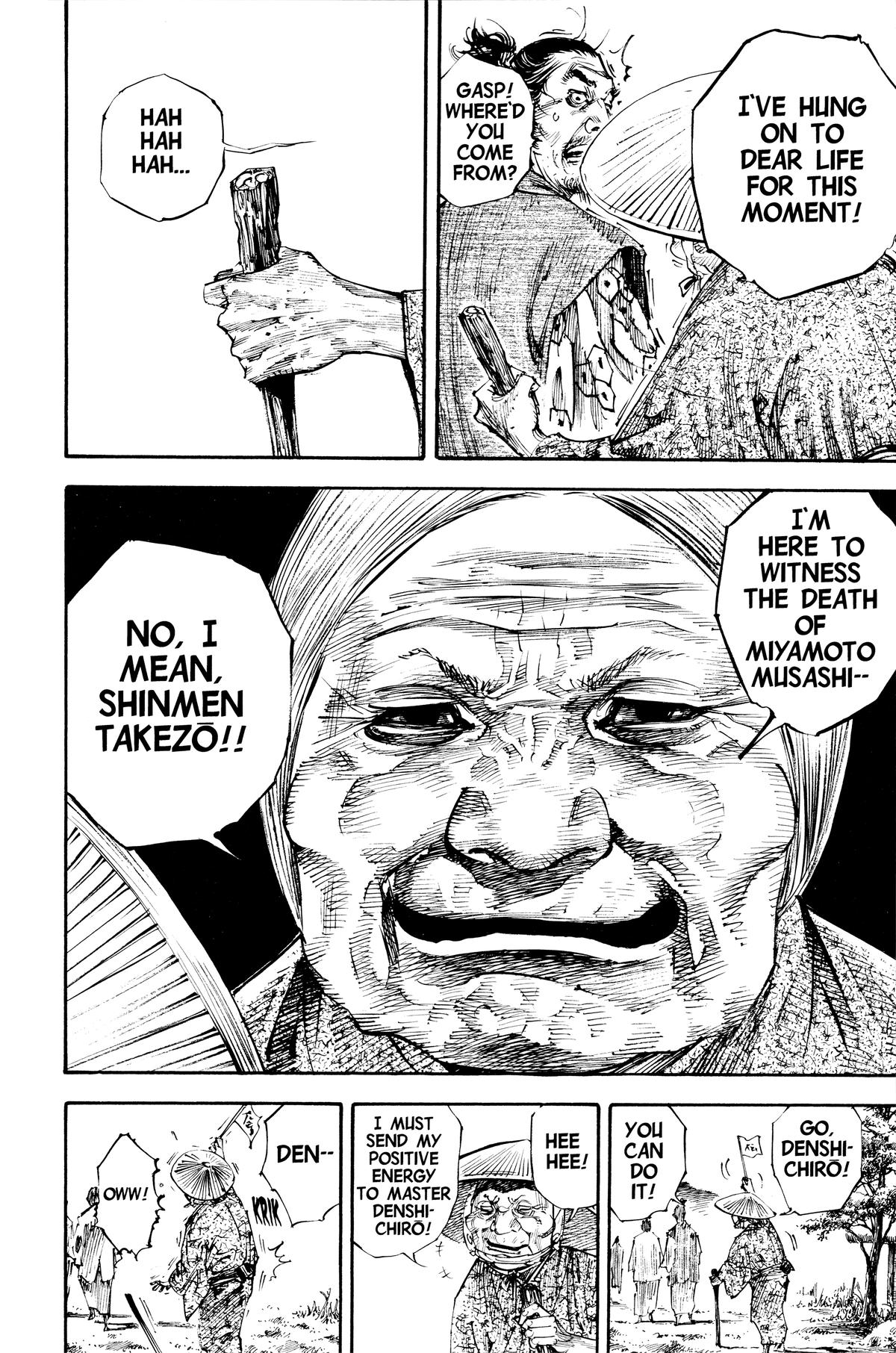 Read Vagabond Manga Online