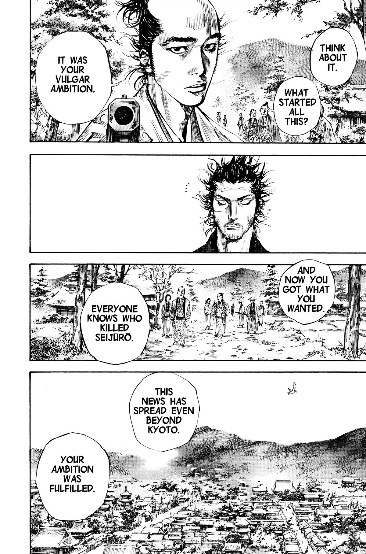 Read Vagabond Manga Online