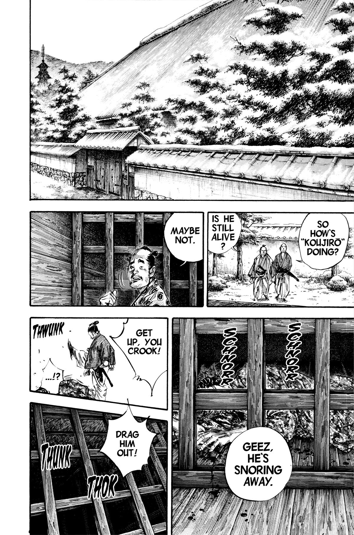 Read Vagabond Manga Online