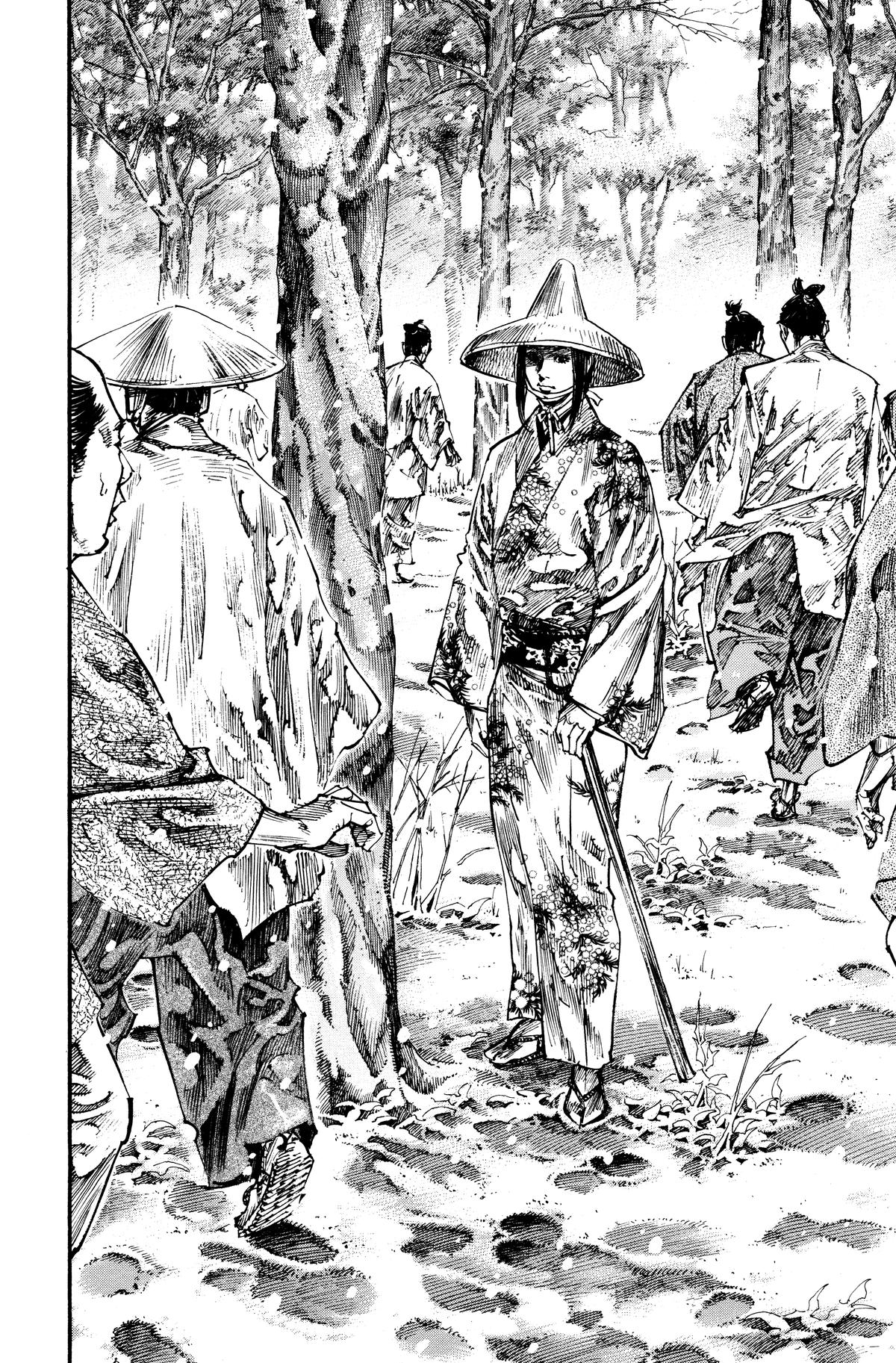 Read Vagabond Manga Online