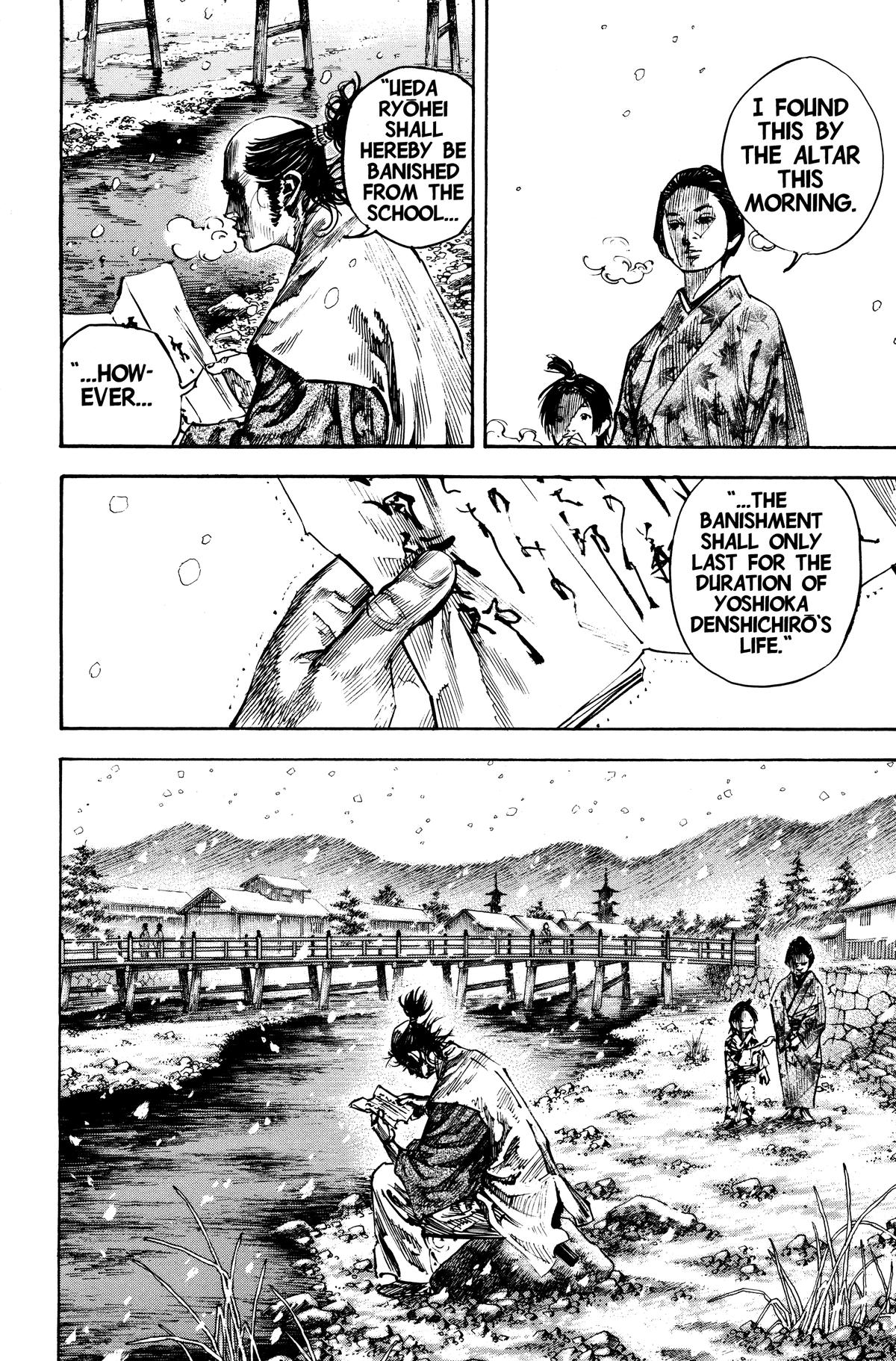 Read Vagabond Manga Online