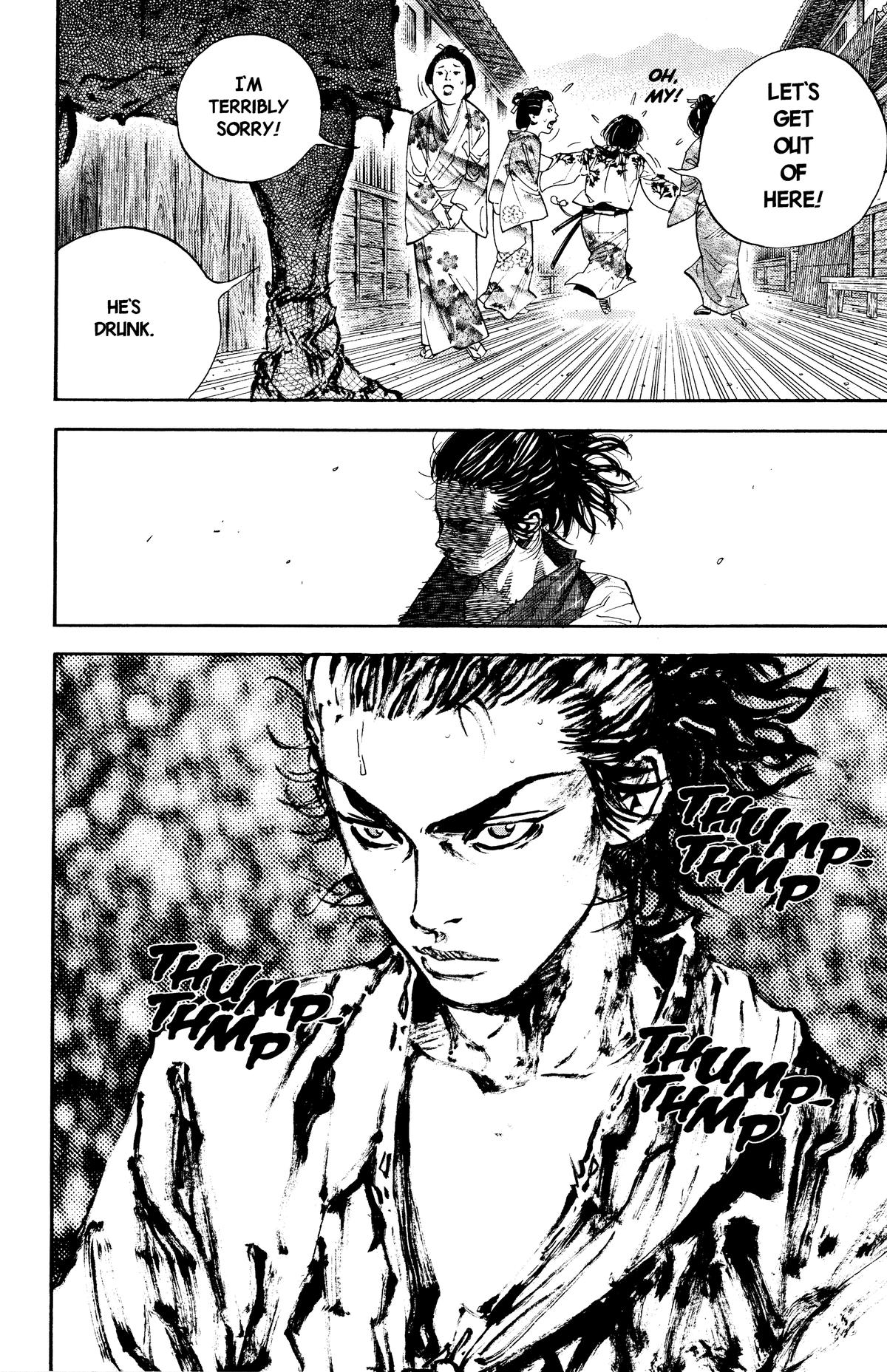 Read Vagabond Manga Online