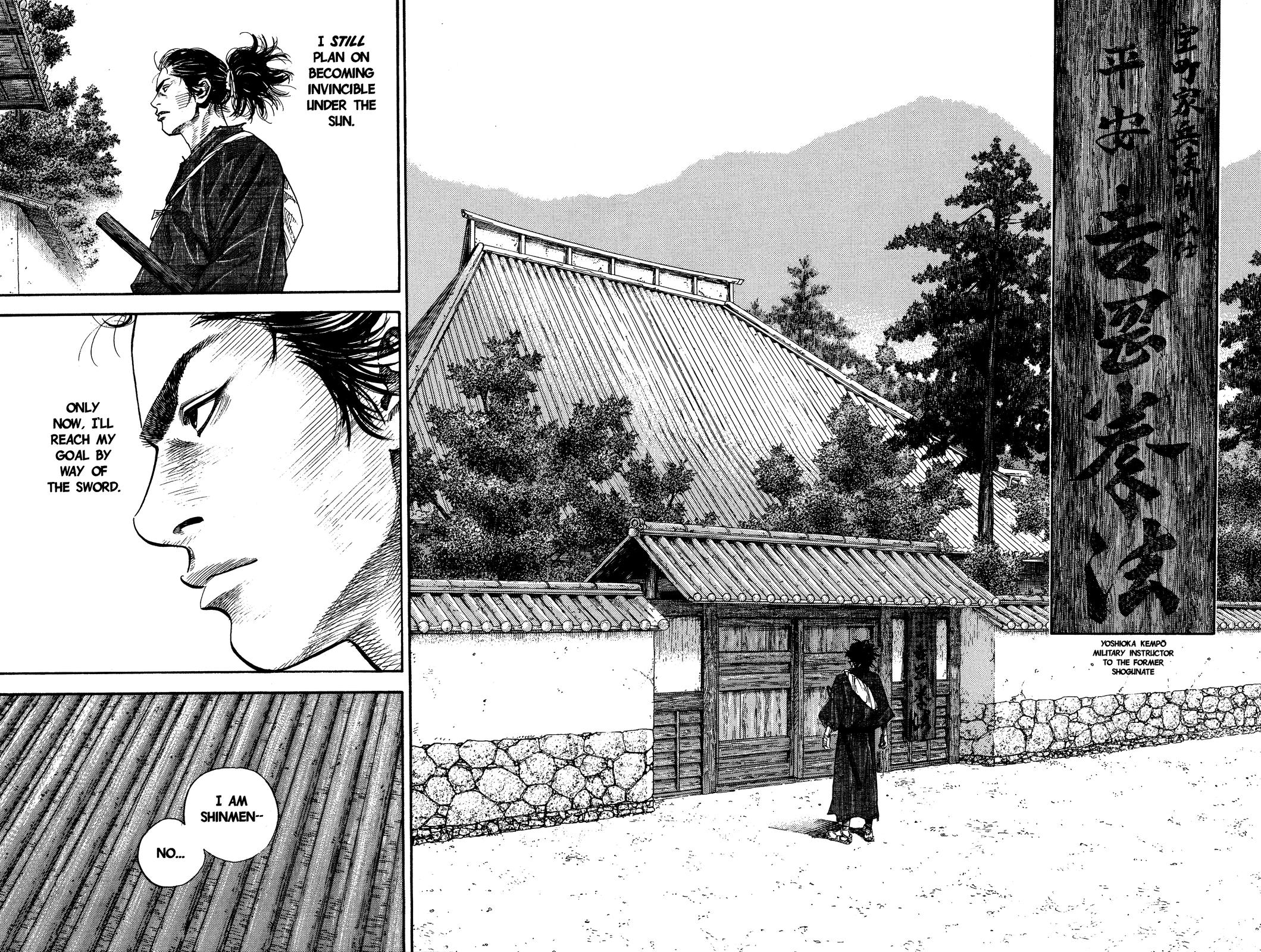 Read Vagabond Manga Online