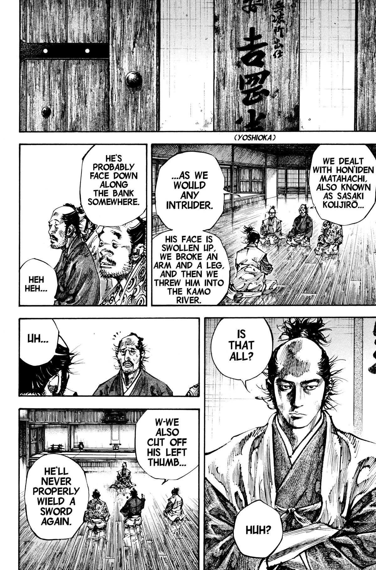Read Vagabond Manga Online