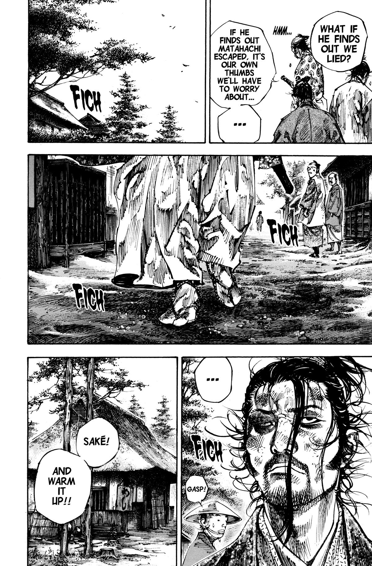 Read Vagabond Manga Online