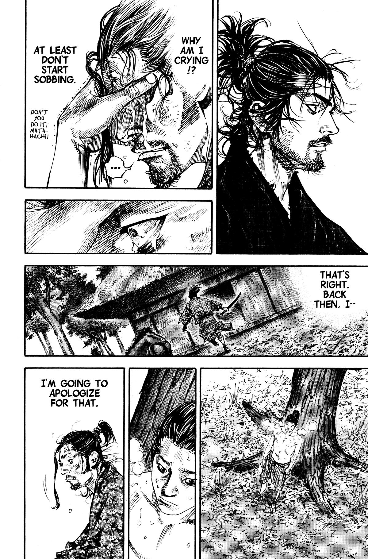 Read Vagabond Manga Online