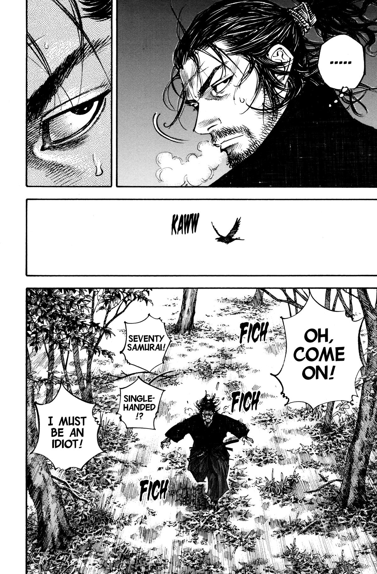 Read Vagabond Manga Online
