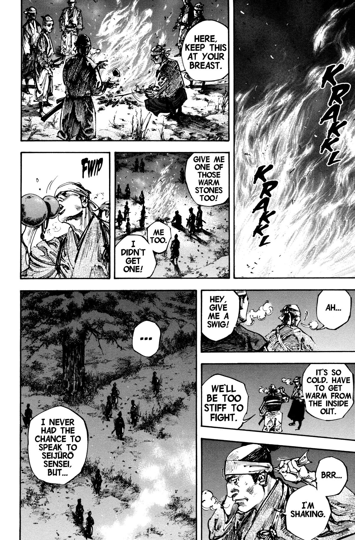 Read Vagabond Manga Online