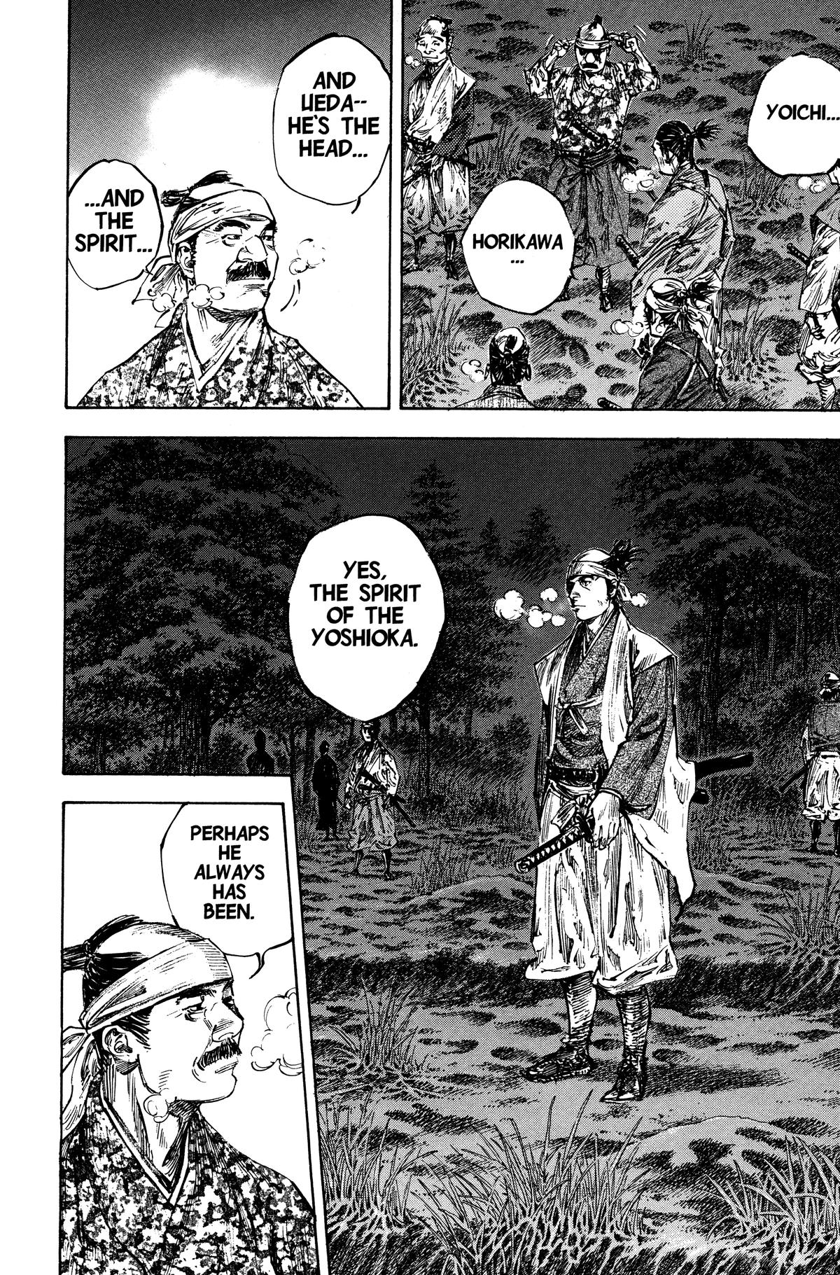 Read Vagabond Manga Online