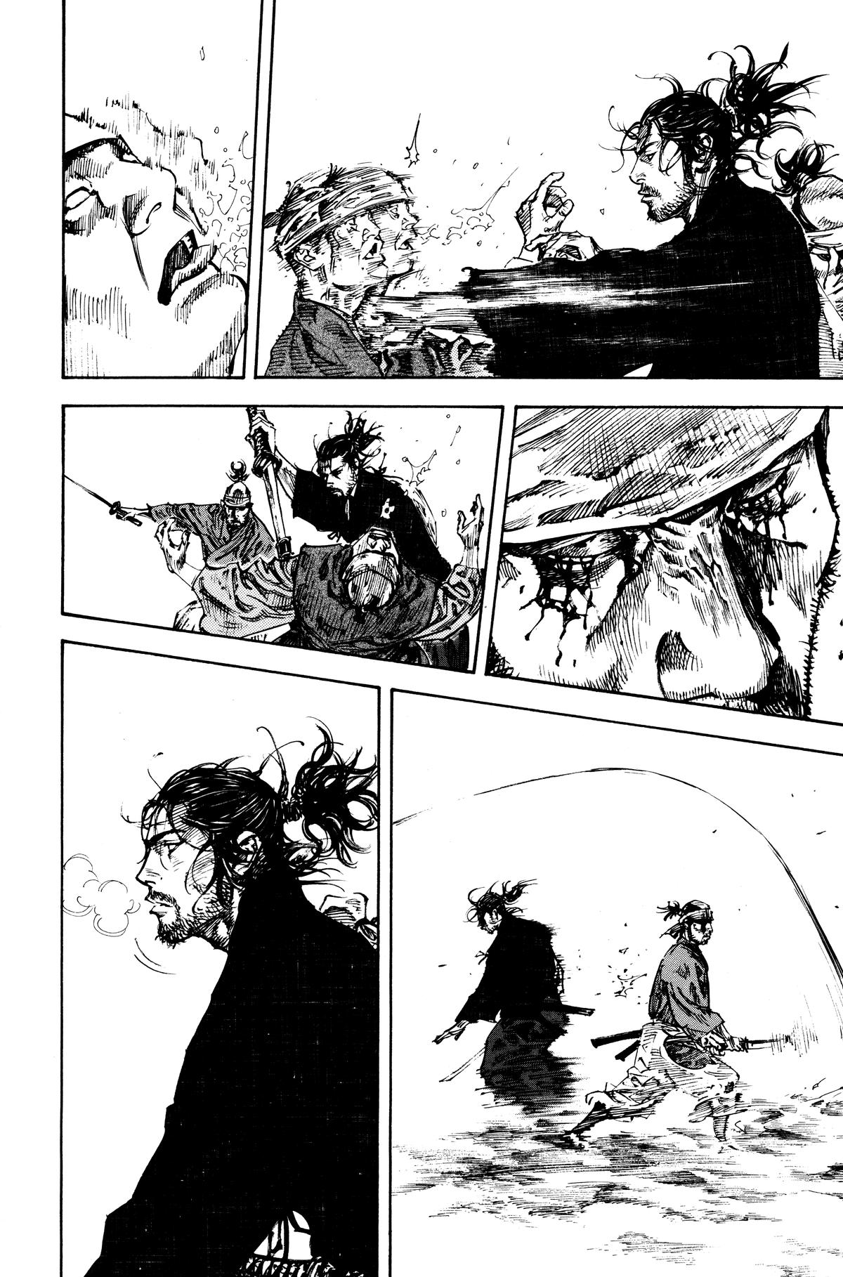 Read Vagabond Manga Online