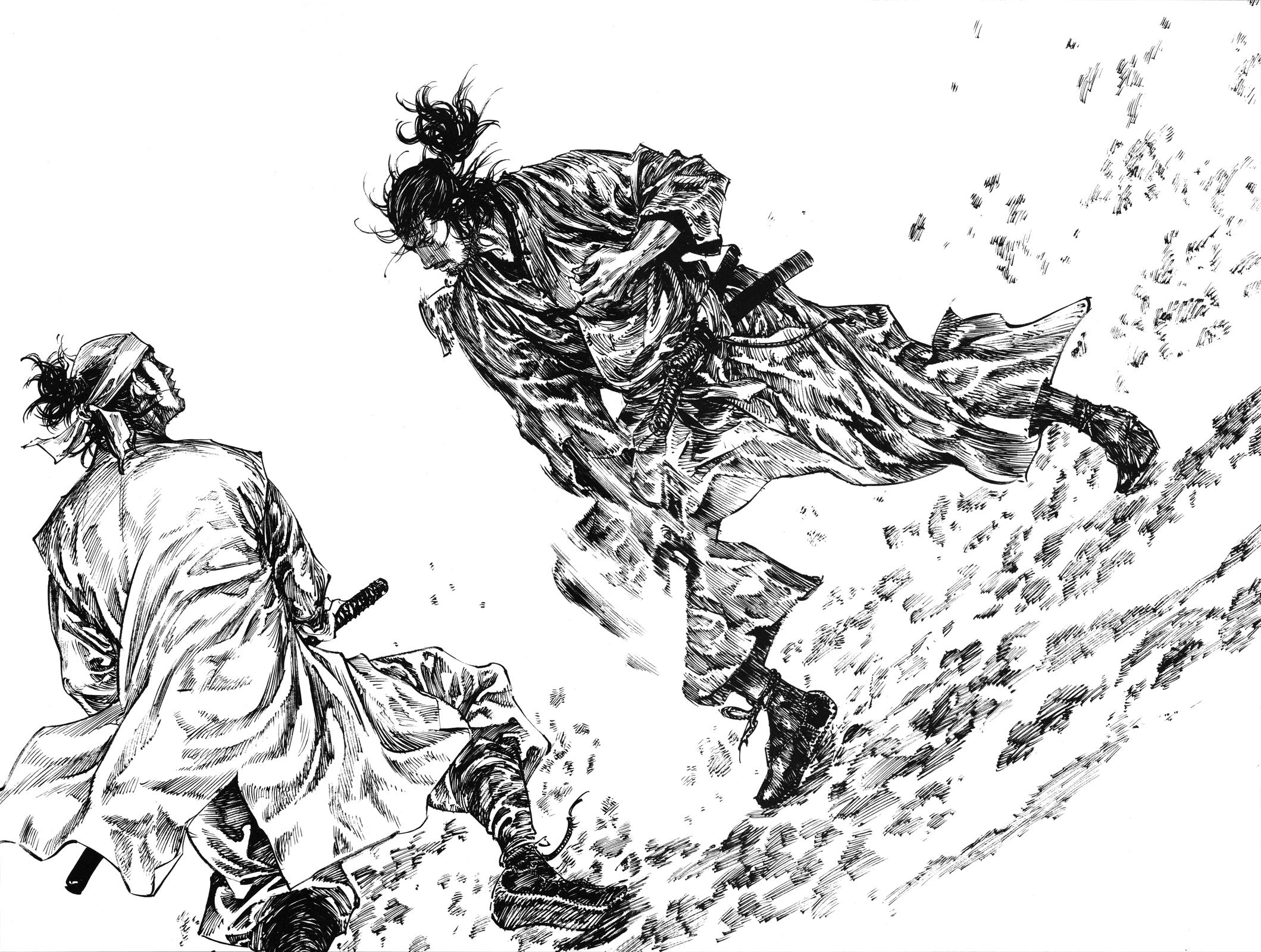 Read Vagabond Manga Online
