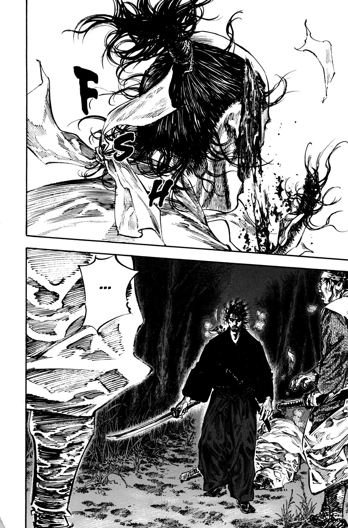 Read Vagabond Manga Online