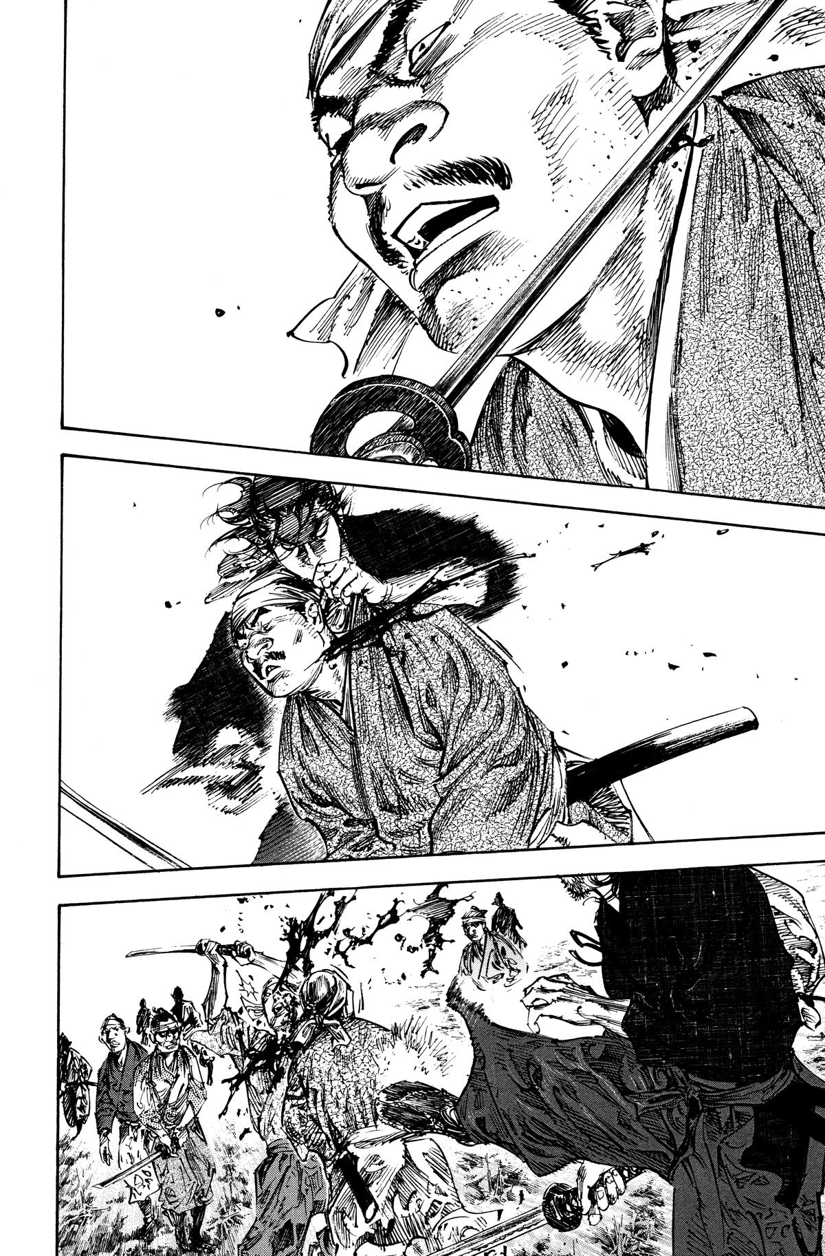 Read Vagabond Manga Online