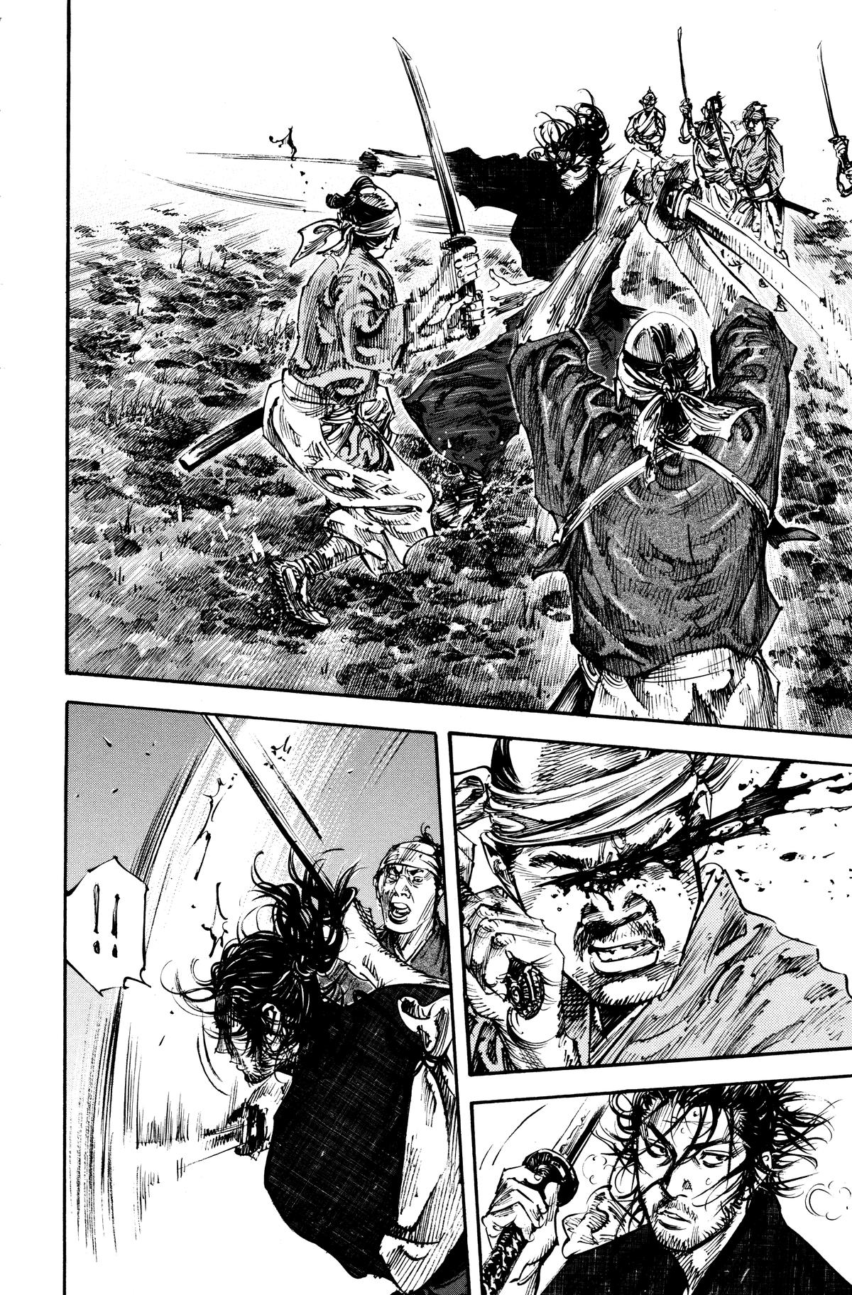 Read Vagabond Manga Online