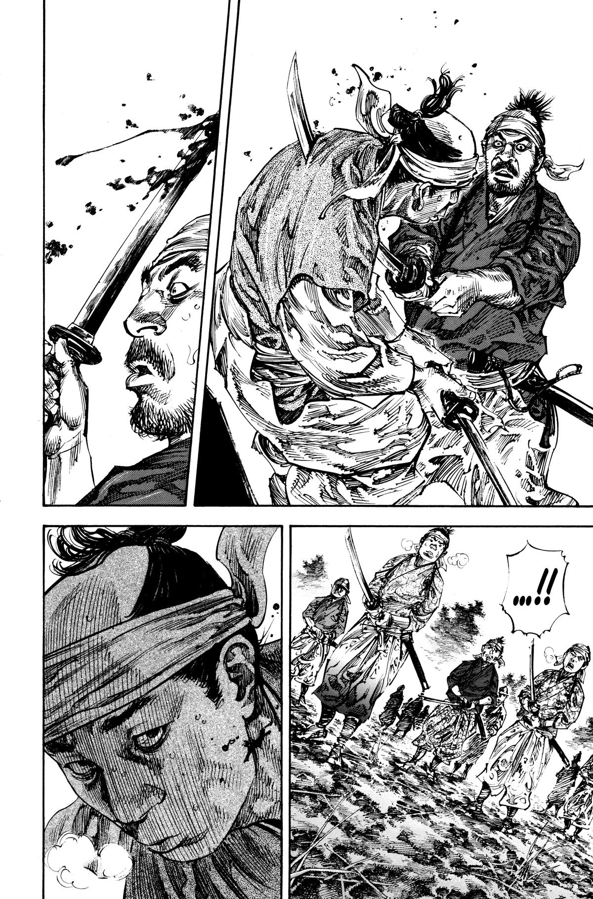 Read Vagabond Manga Online