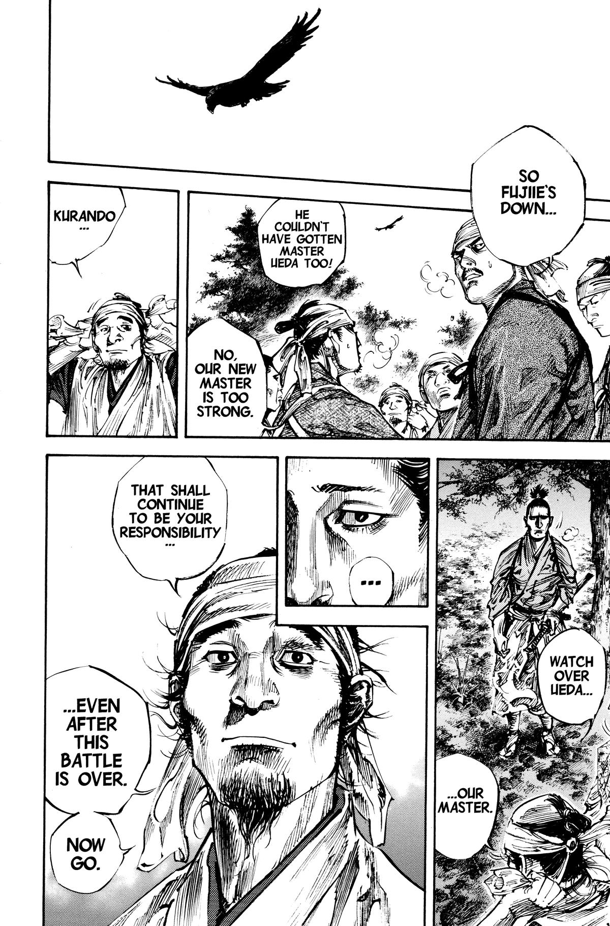 Read Vagabond Manga Online