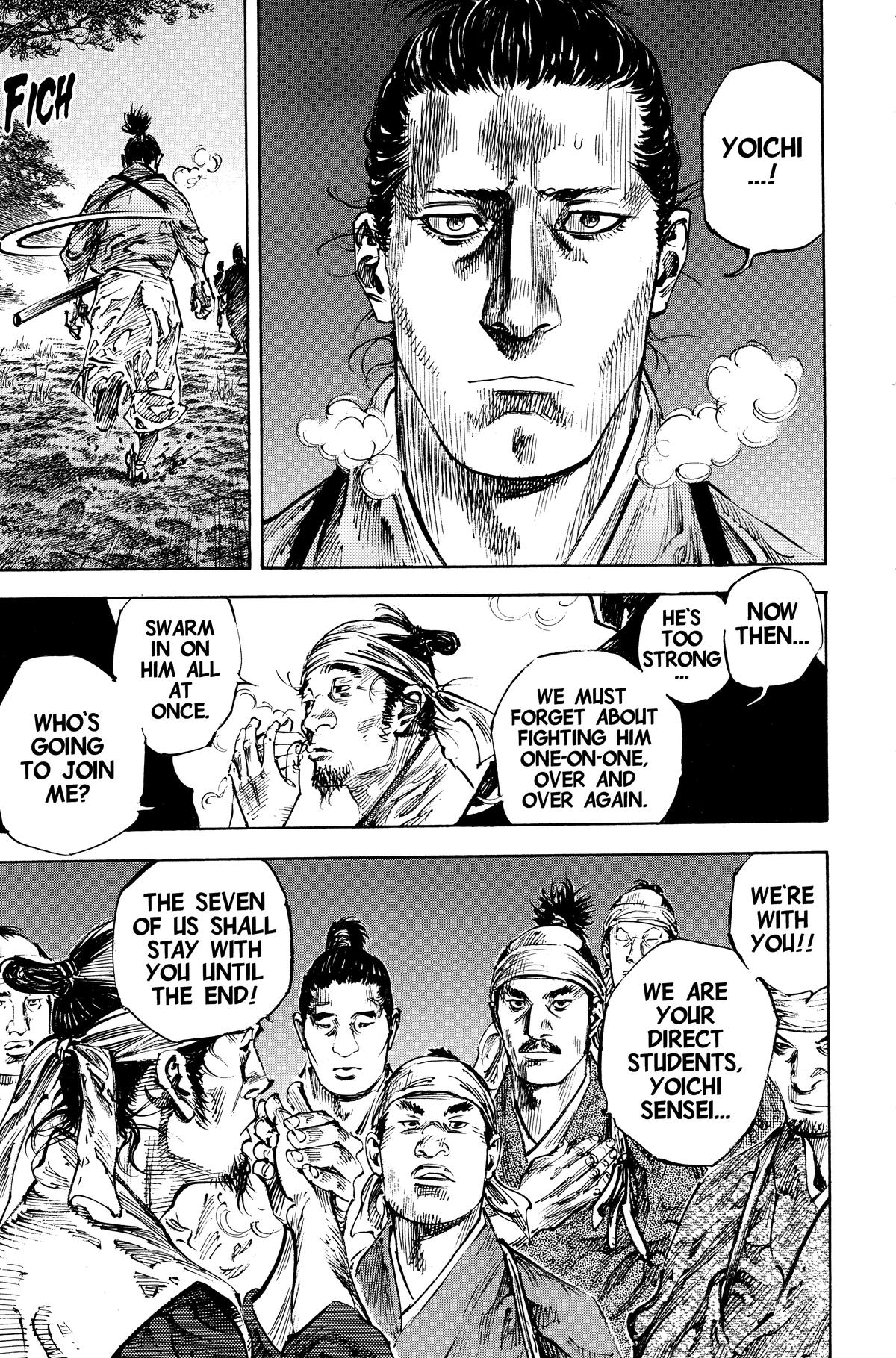 Read Vagabond Manga Online