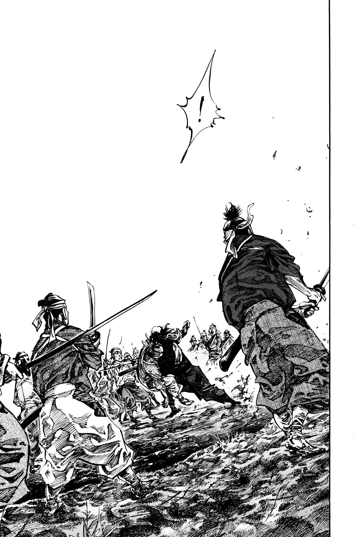 Read Vagabond Manga Online