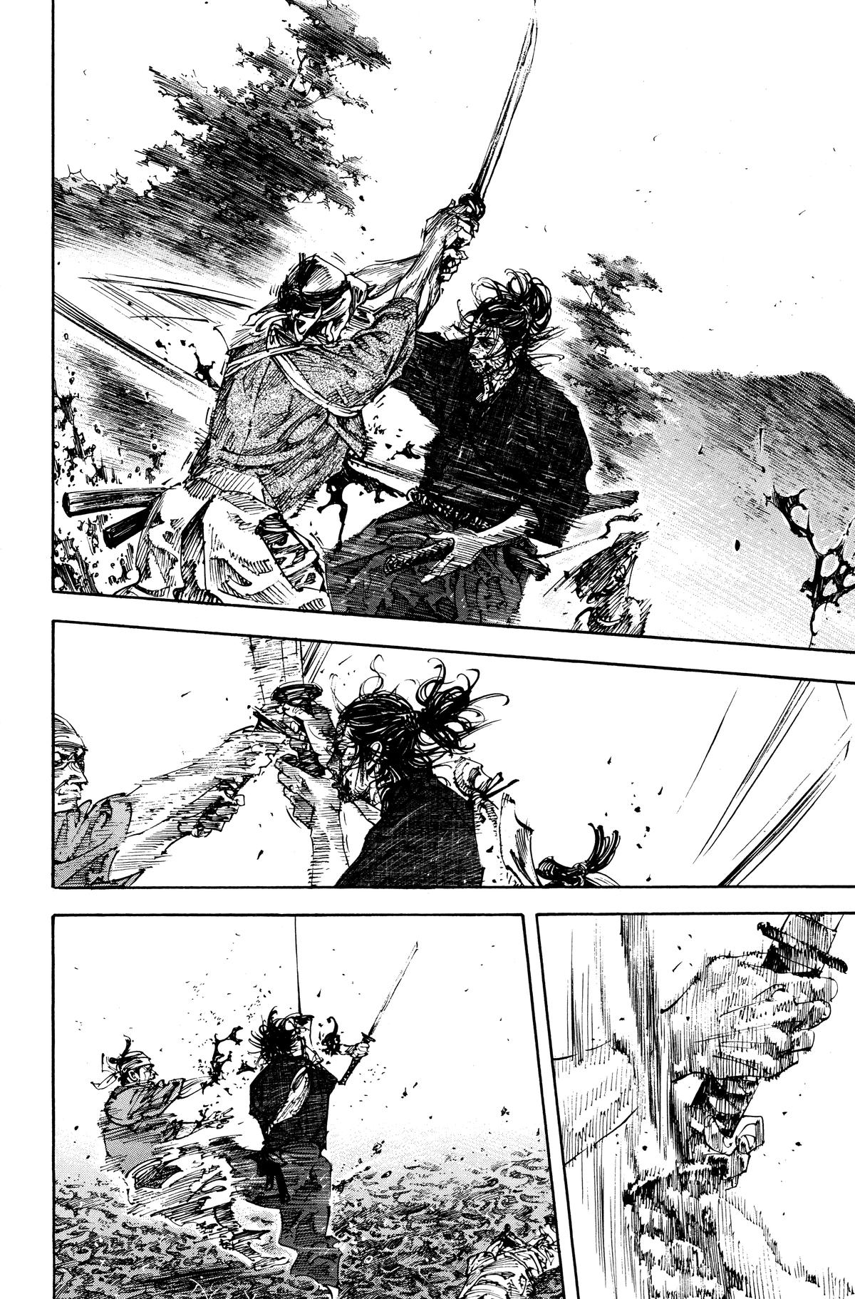 Read Vagabond Manga Online