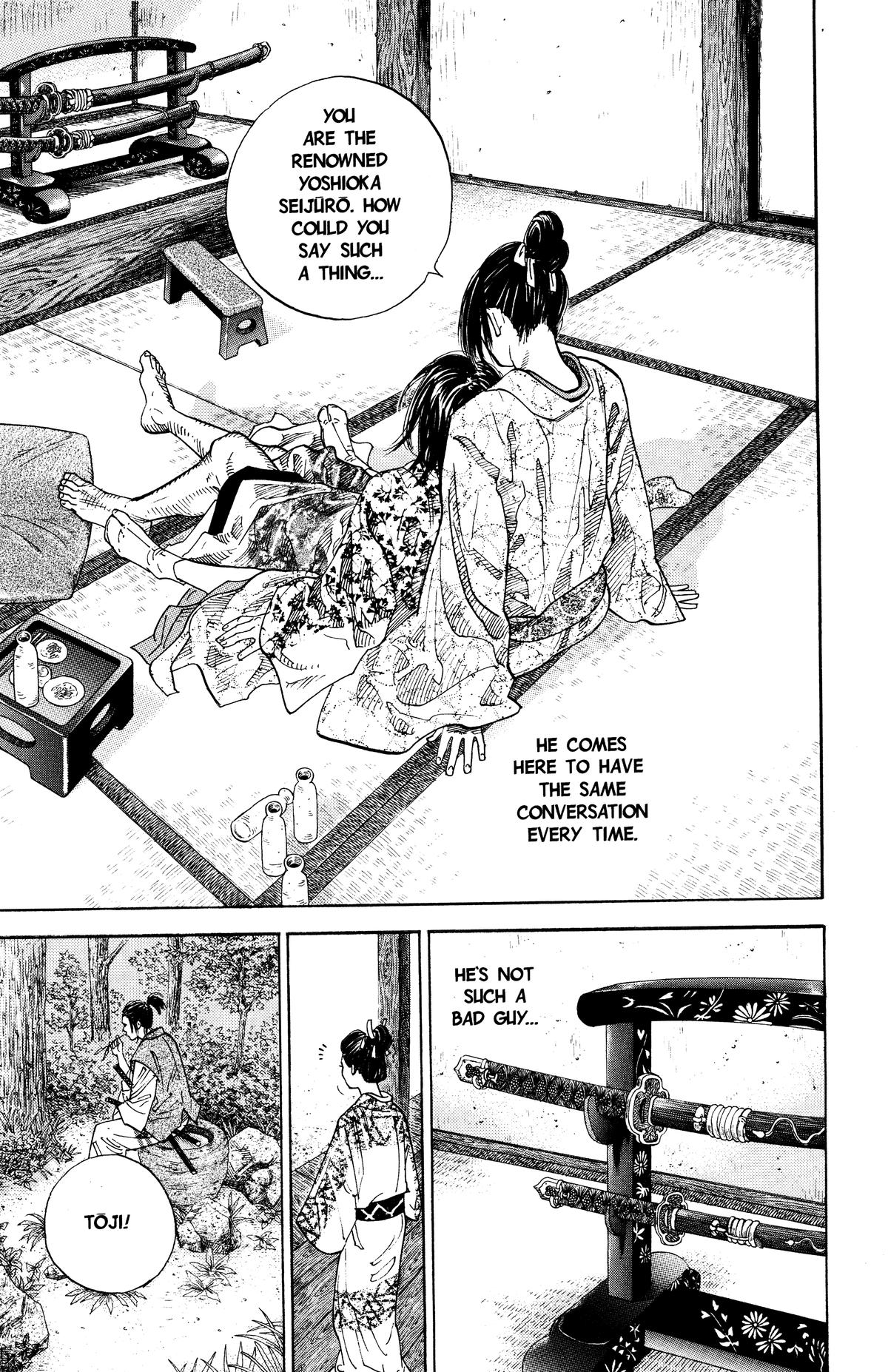 Read Vagabond Manga Online