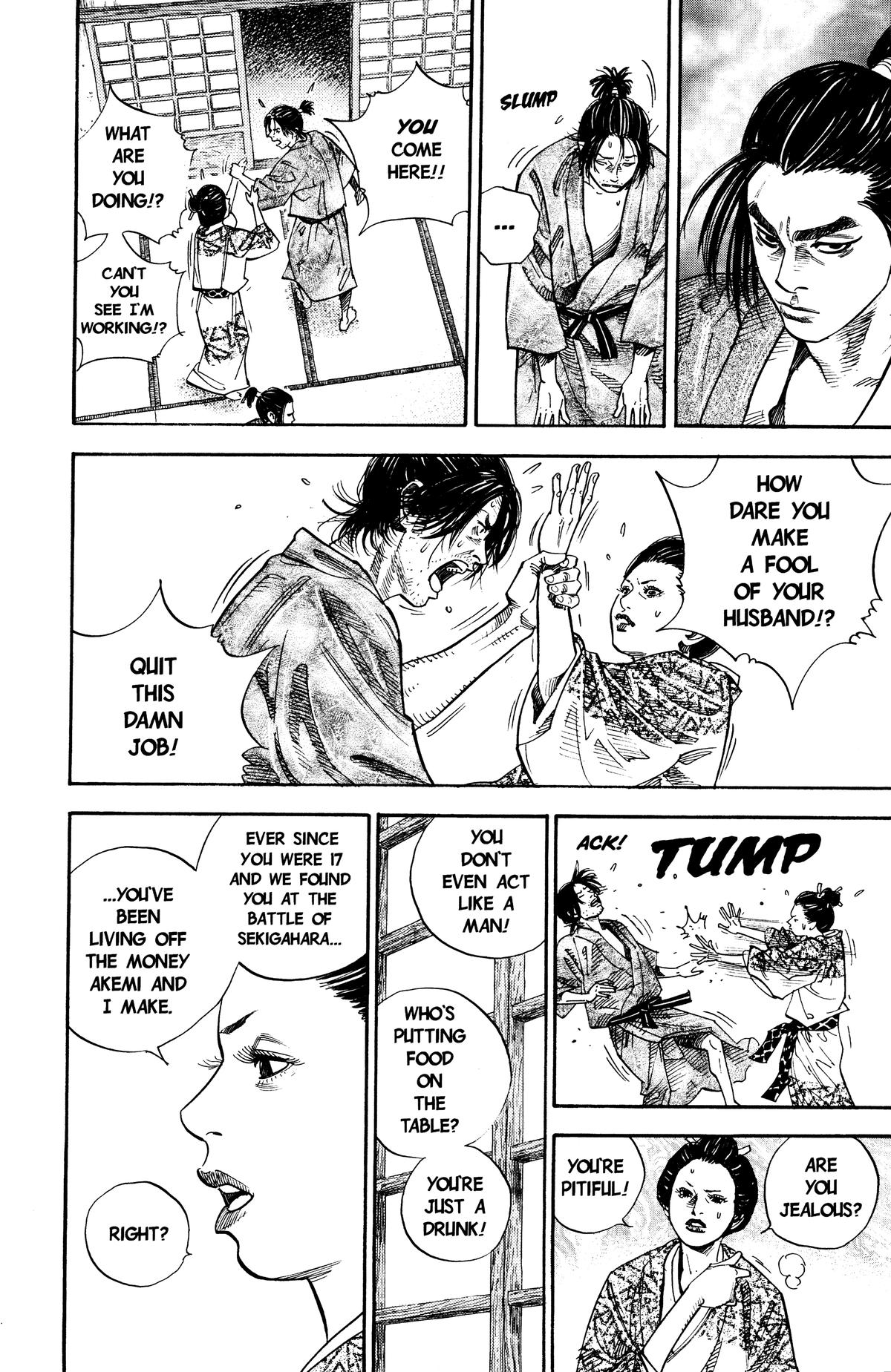 Read Vagabond Manga Online