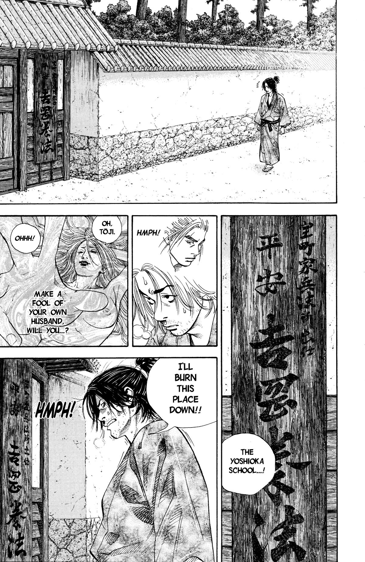 Read Vagabond Manga Online